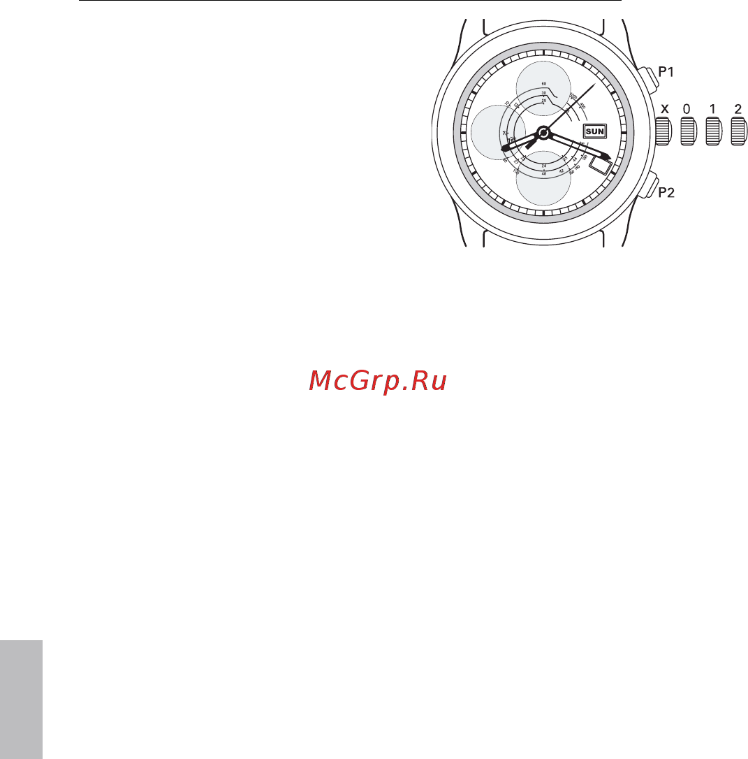 BALL NT2222C-S1C-GYC Инструкция по эксплуатации онлайн [27/69] 388278