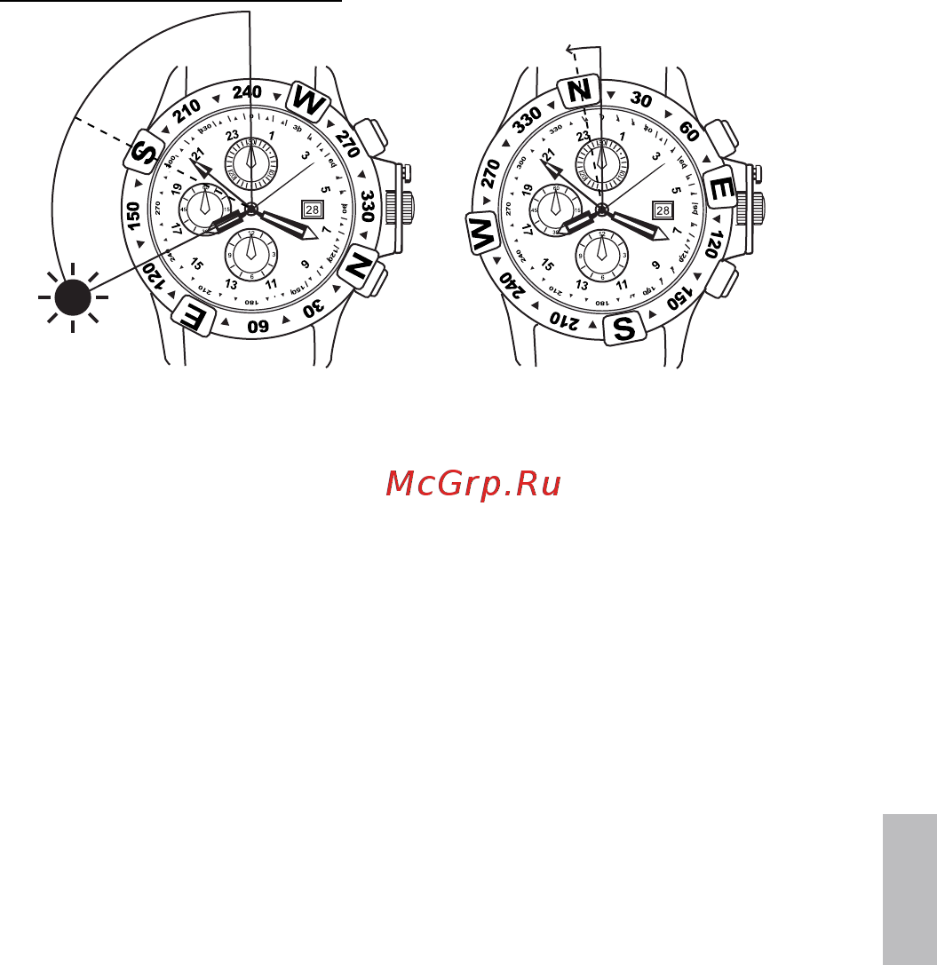 BALL NT2222C-S1C-GYC Инструкция по эксплуатации онлайн [30/69] 388278