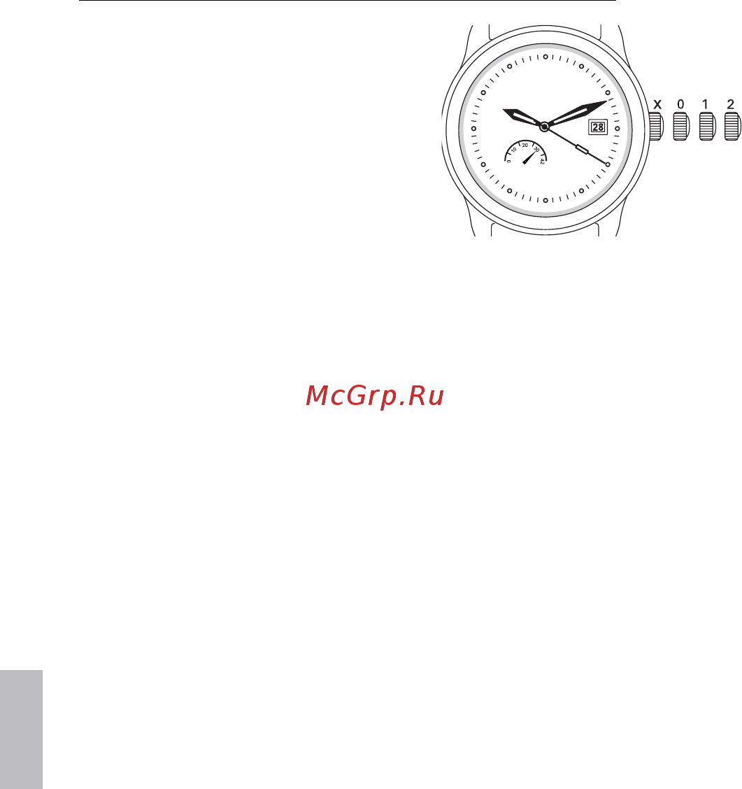 BALL NM3082D-LLFJ-SL Инструкция по эксплуатации онлайн [43/69] 388286