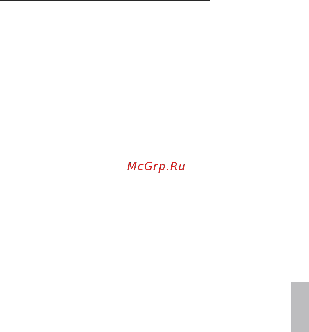 BALL NM1020C-LF4-BK Инструкция по эксплуатации онлайн [48/69] 388254