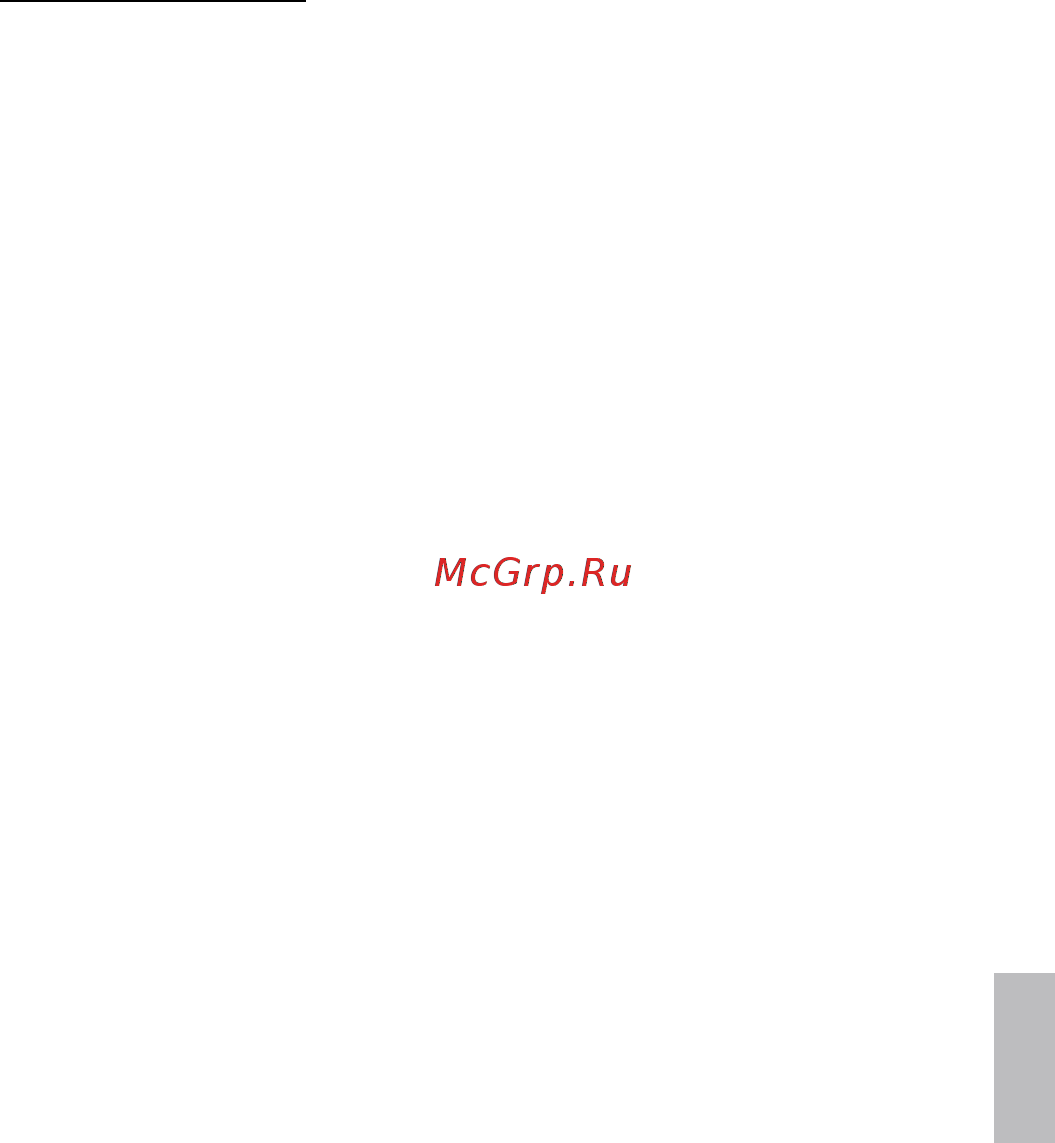BALL NM2028C-S7-BK Инструкция по эксплуатации онлайн [58/69] 388321