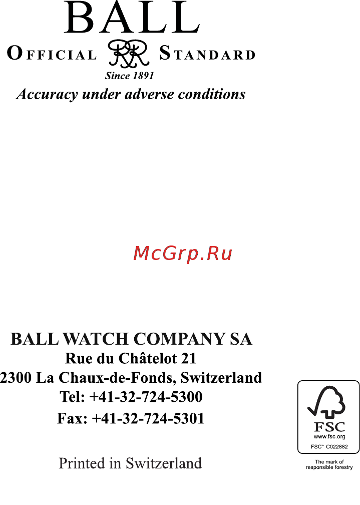 BALL NM2128C-SCA-GY Инструкция по эксплуатации онлайн [69/69] 388308