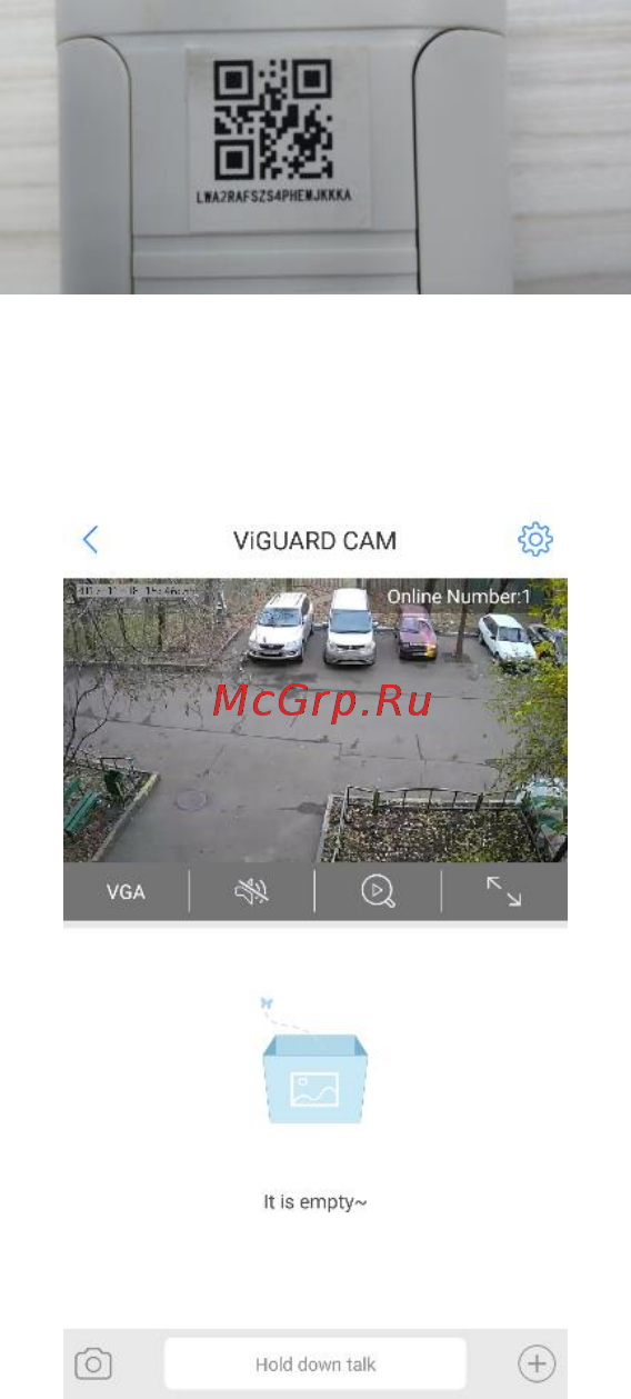 Viguard 4G CAM mini Инструкция по эксплуатации онлайн [3/3] 388178