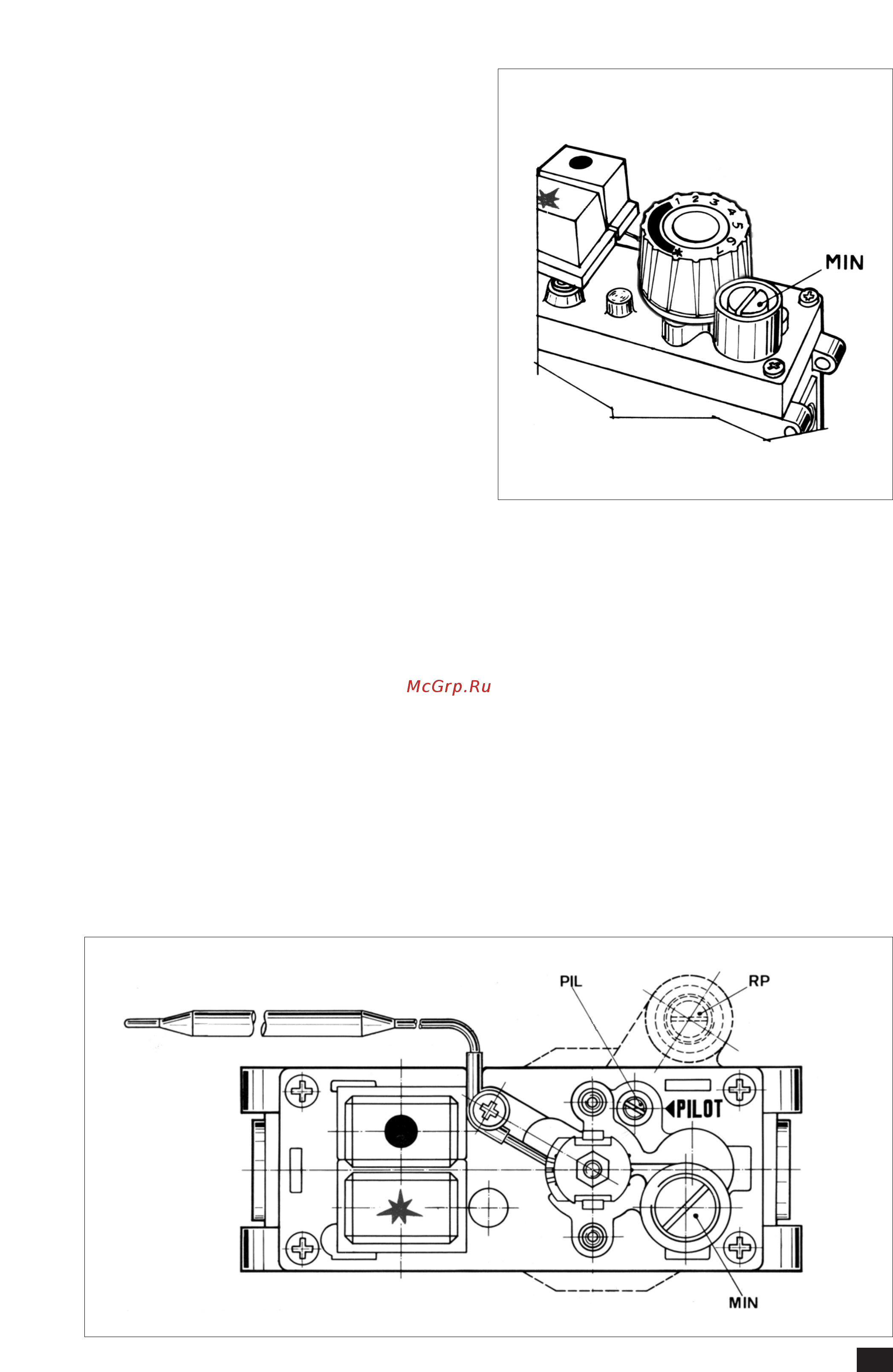 Koreastar Buran 30 [5/8] Настройки и регулировки