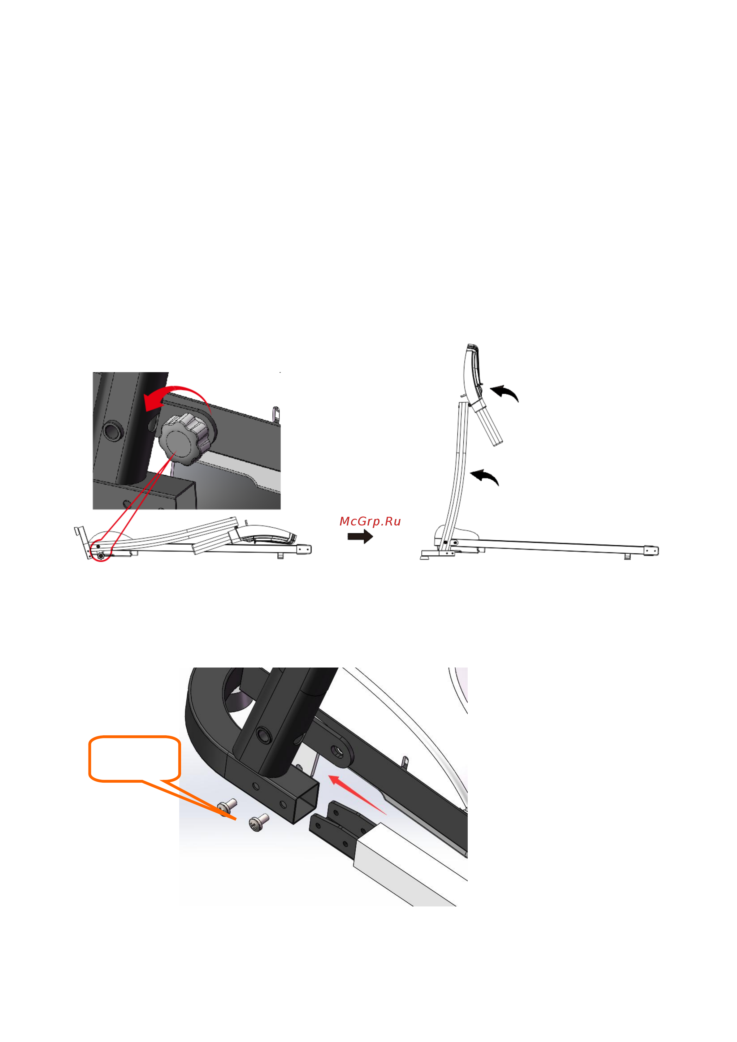 Unixfit ST-510T [9/19] Установка