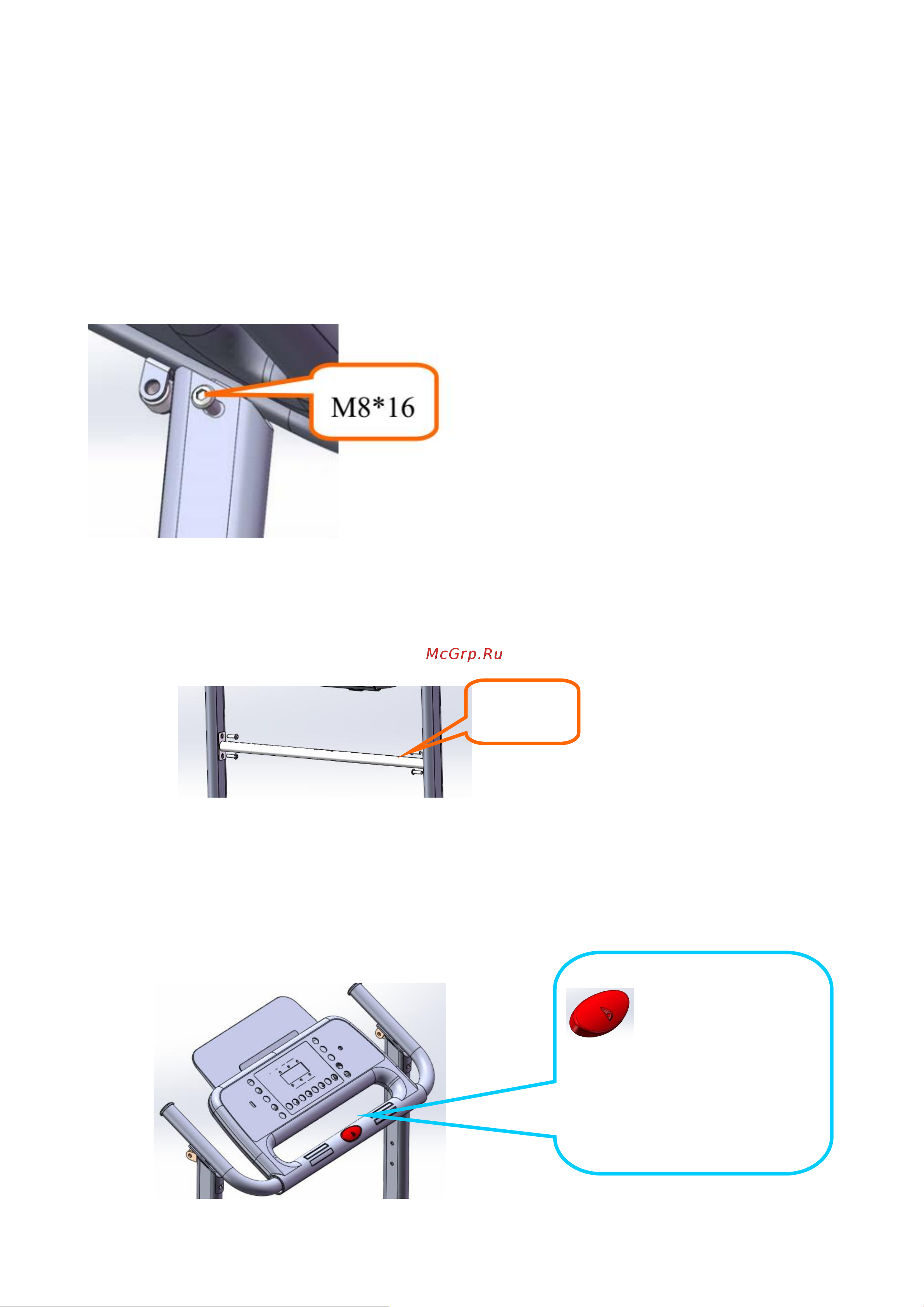 Unixfit ST-560E Инструкция по эксплуатации онлайн [9/18] 388333