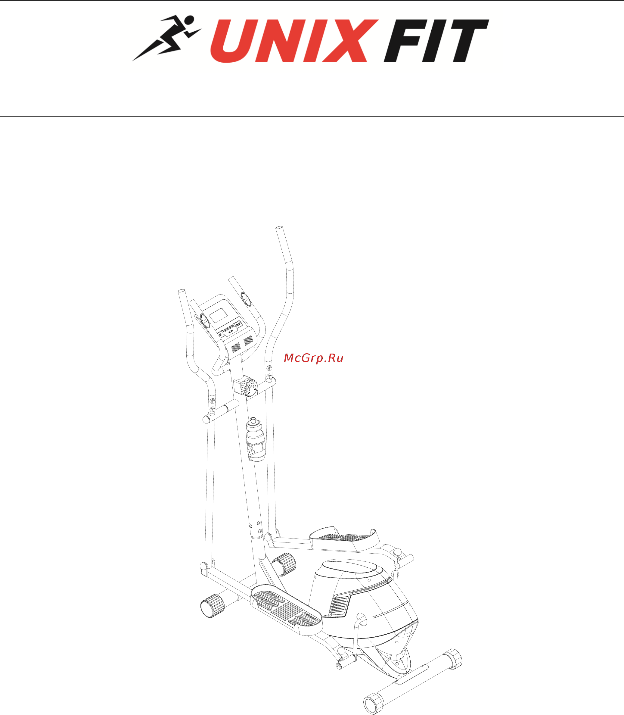 Unixfit SL-350 Инструкция по эксплуатации онлайн