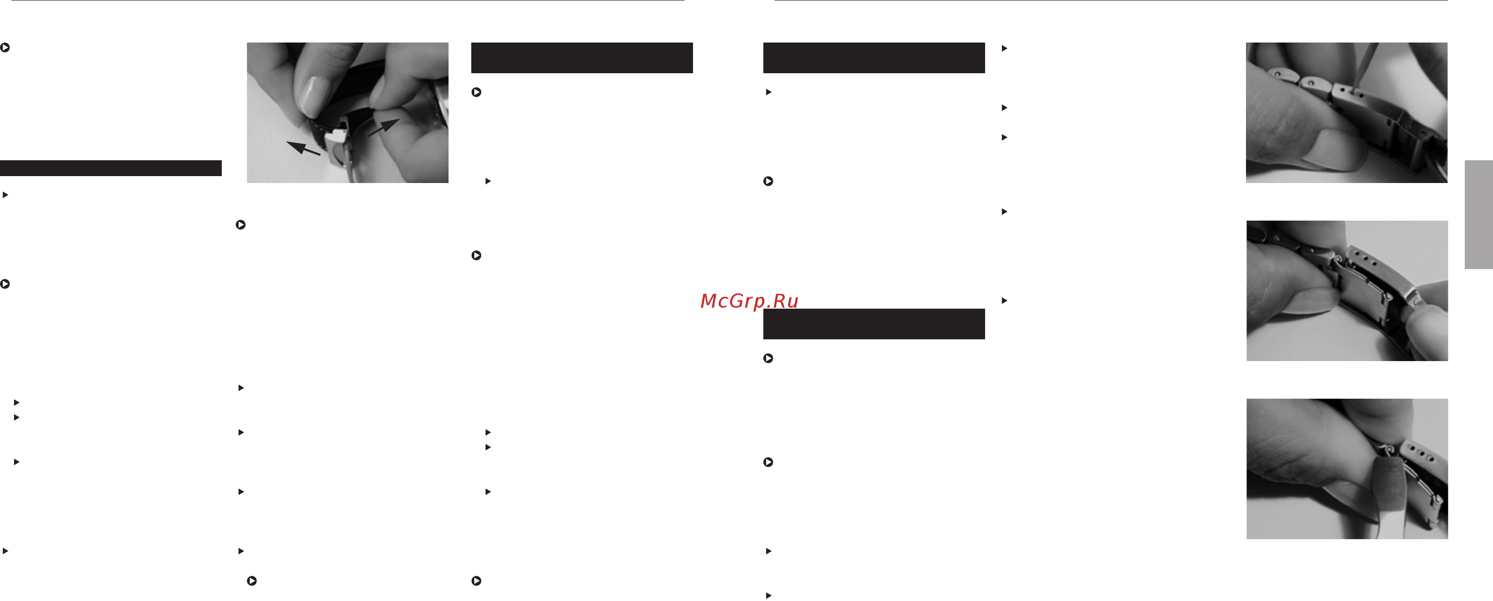Oris 561-7724-40-51LS Инструкция по эксплуатации онлайн [10/16] 388462
