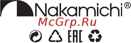 Nakamichi NQ711B Инструкция по эксплуатации онлайн [12/12] 388375
