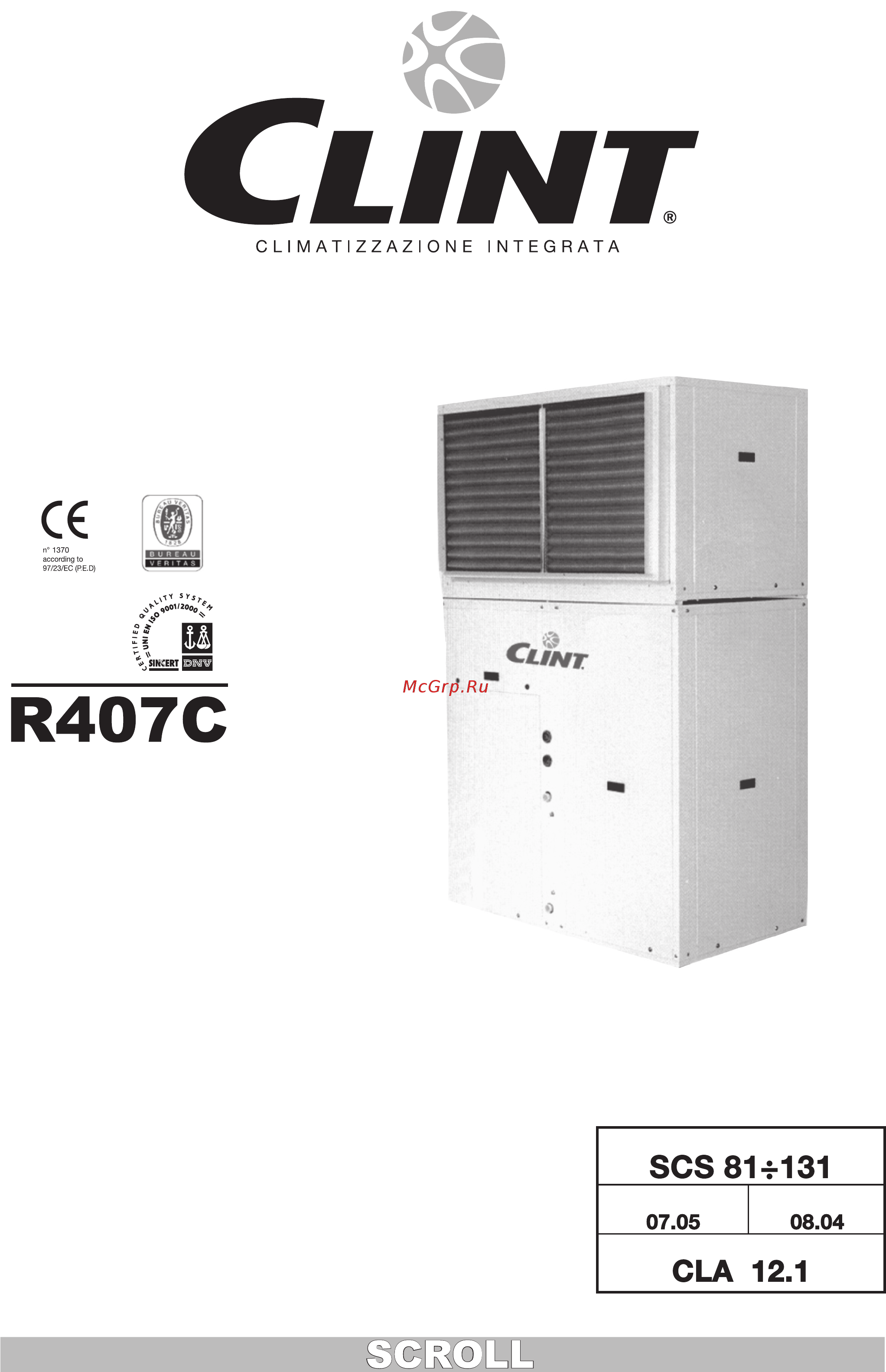 CLINT SCS 131 Инструкция по эксплуатации онлайн