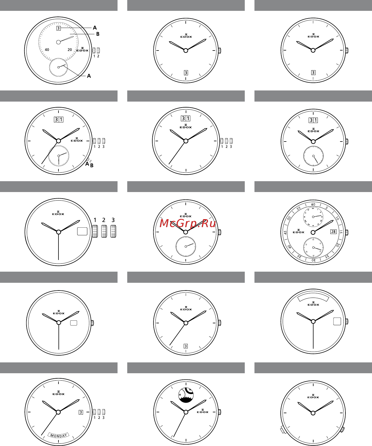 EDOX 85014-3MBUIN Инструкция по эксплуатации онлайн [17/18] 388921