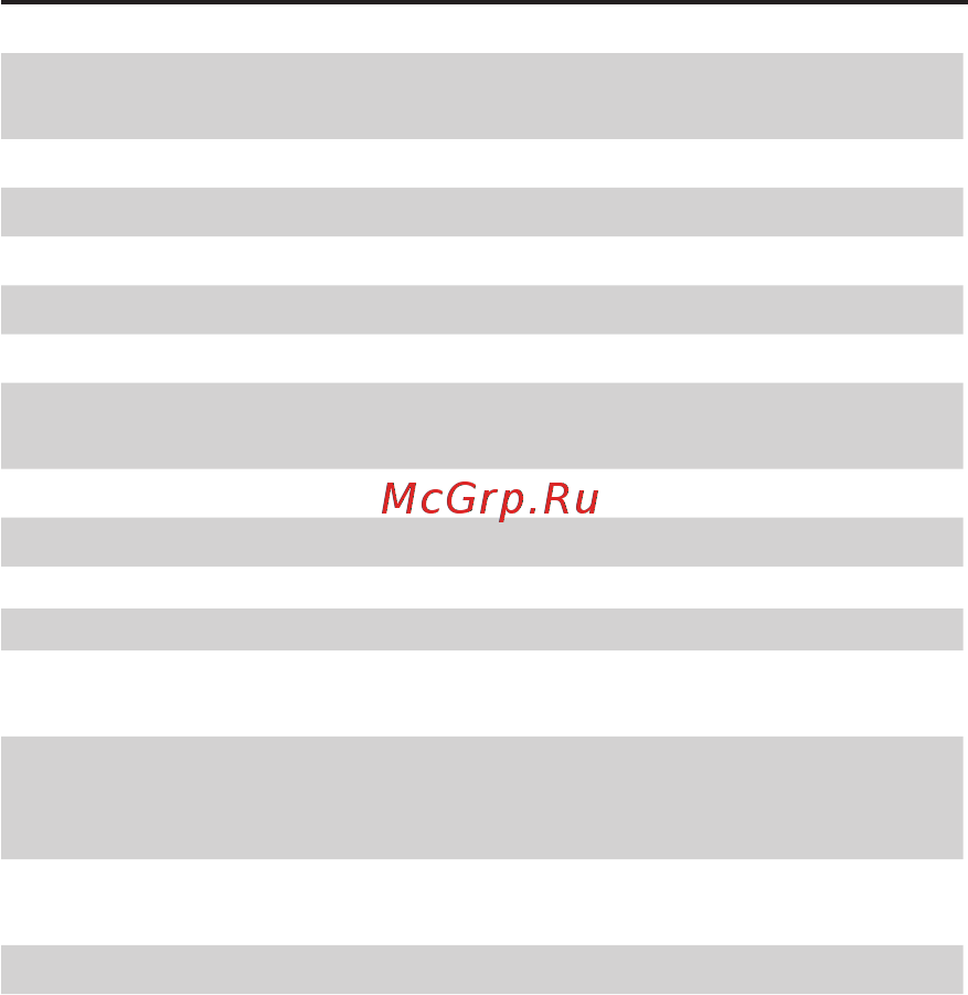 PocketBook 740 [13/106] Технические характеристики