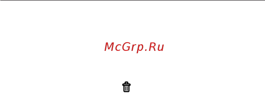 PocketBook 740 Руководство пользователя онлайн [39/106] 380436