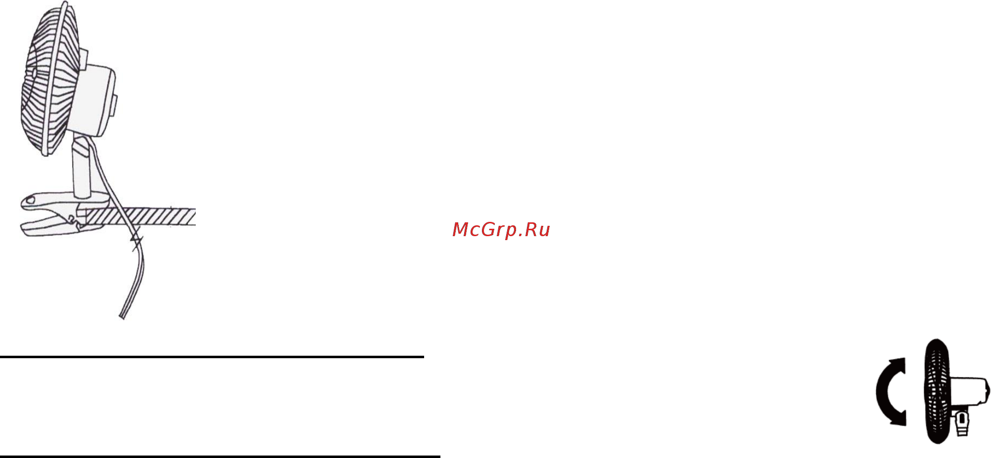 Polaris PСF-15 [10/18] Використання приладу