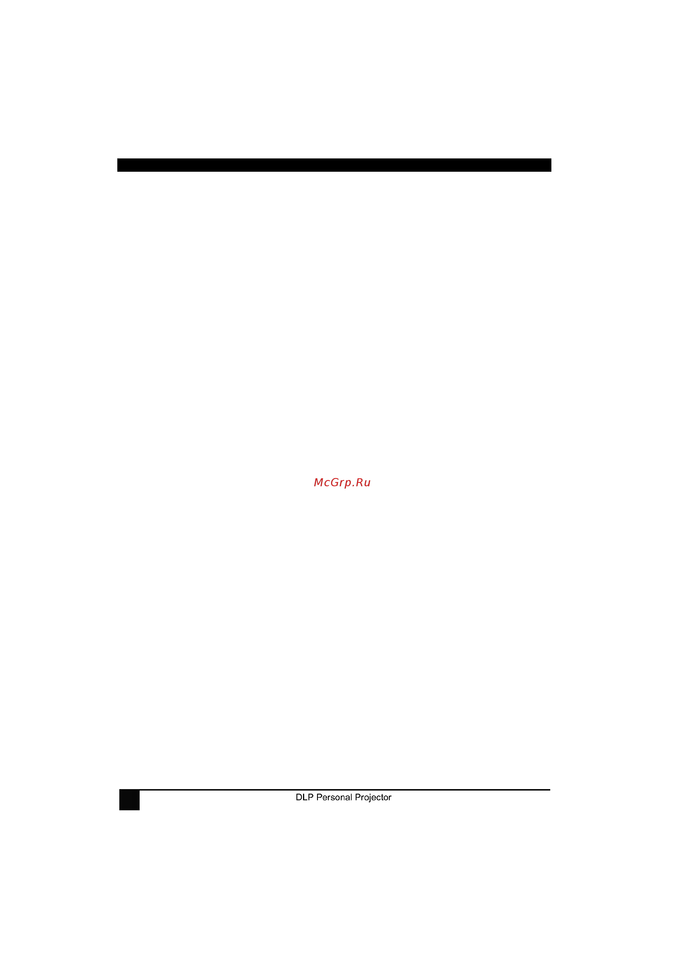 LG RD-JT40 [4/30] Proj ect or
