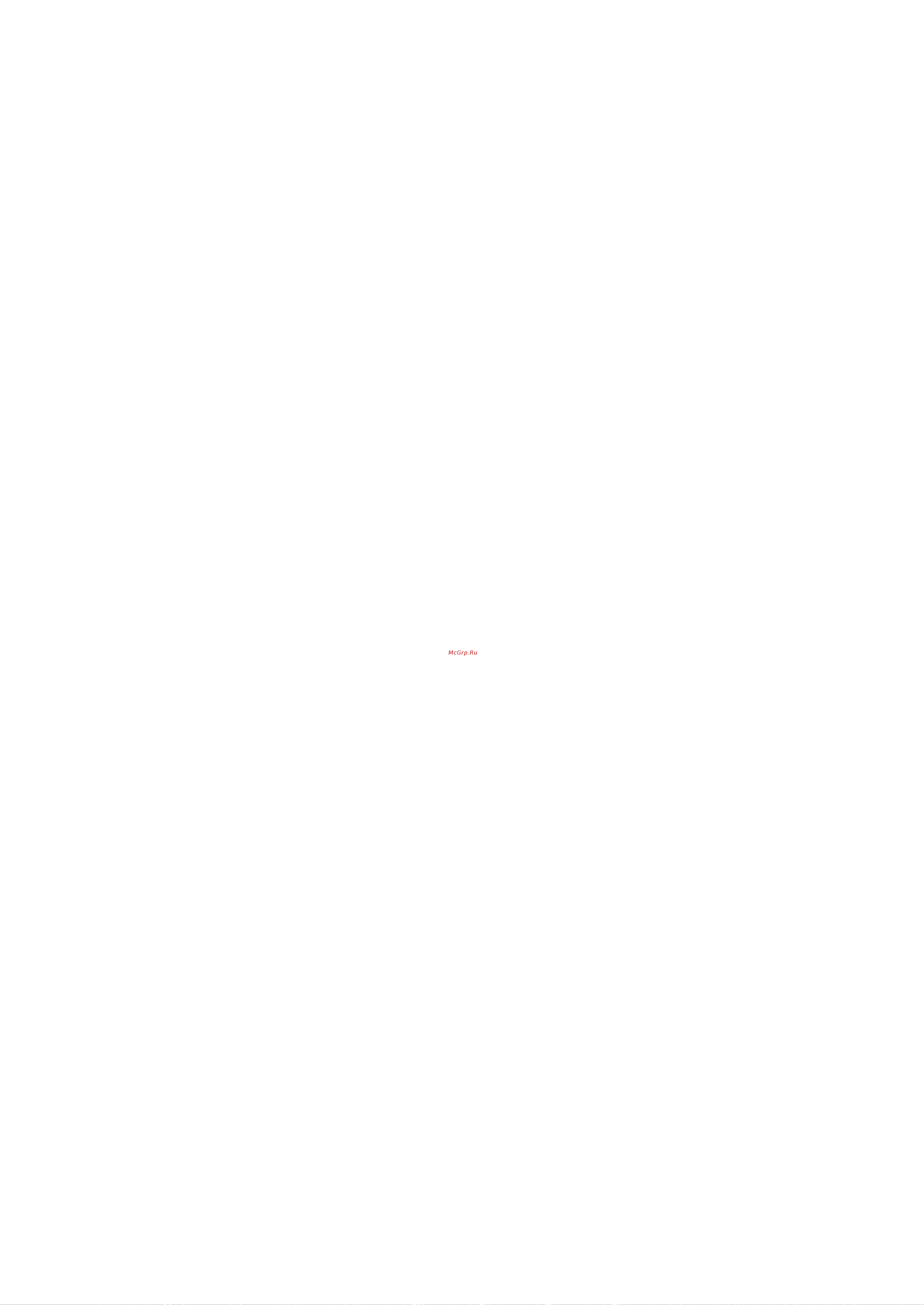 LG RD-JT90 [13/36] St urd