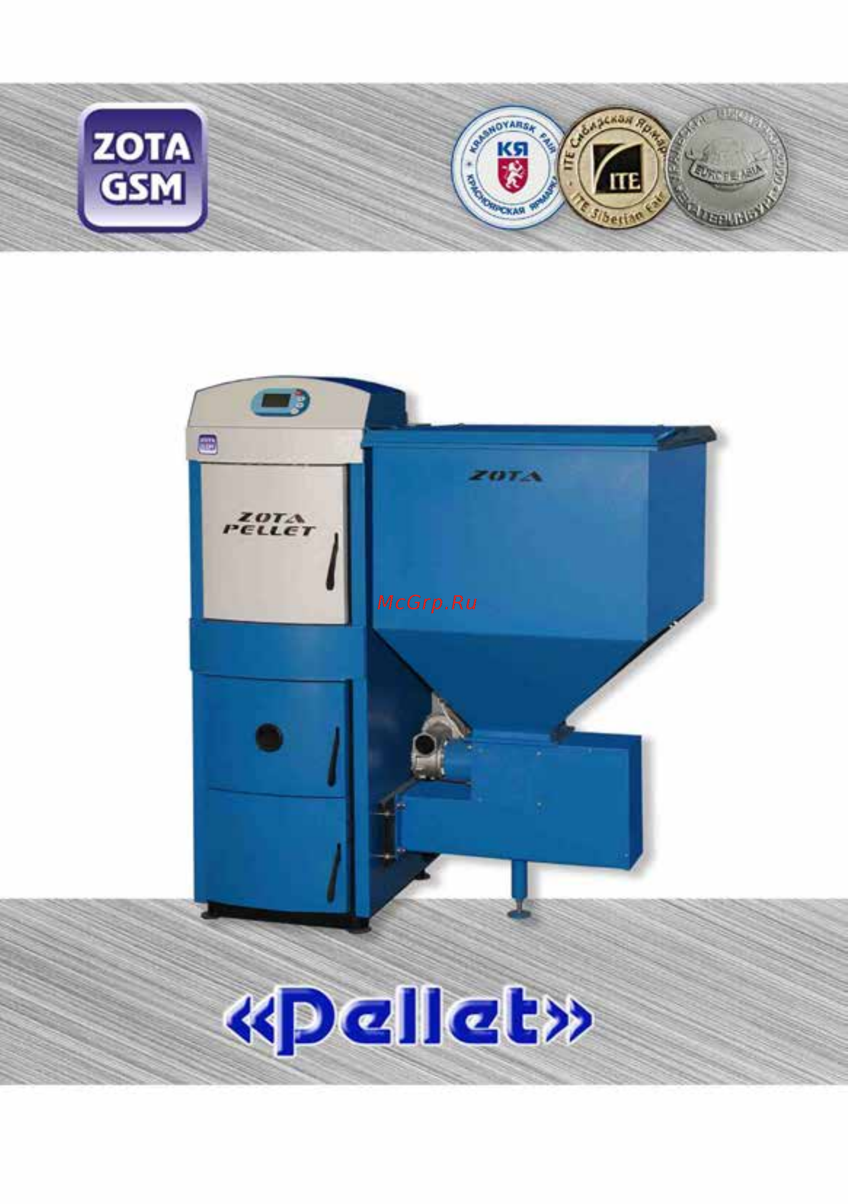 Zota Pellet 15_а Инструкция по эксплуатации онлайн [2/40] 389002
