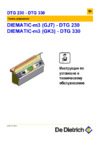 De Dietrich DTG 230 S Техническая инструкция _ Панель управления Diematic_m 3