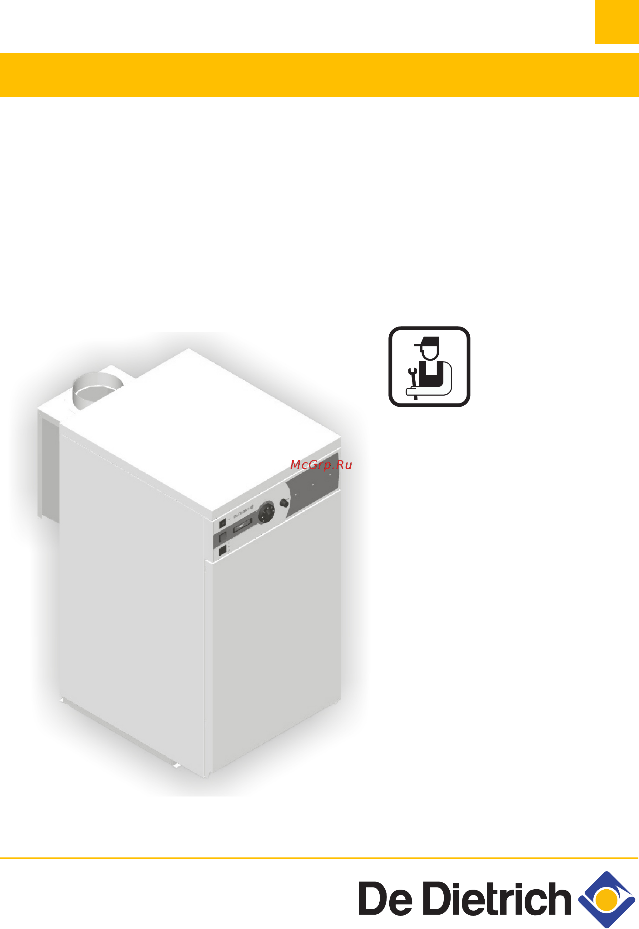 De Dietrich DTG X 30 N Инструкция по эксплуатации онлайн