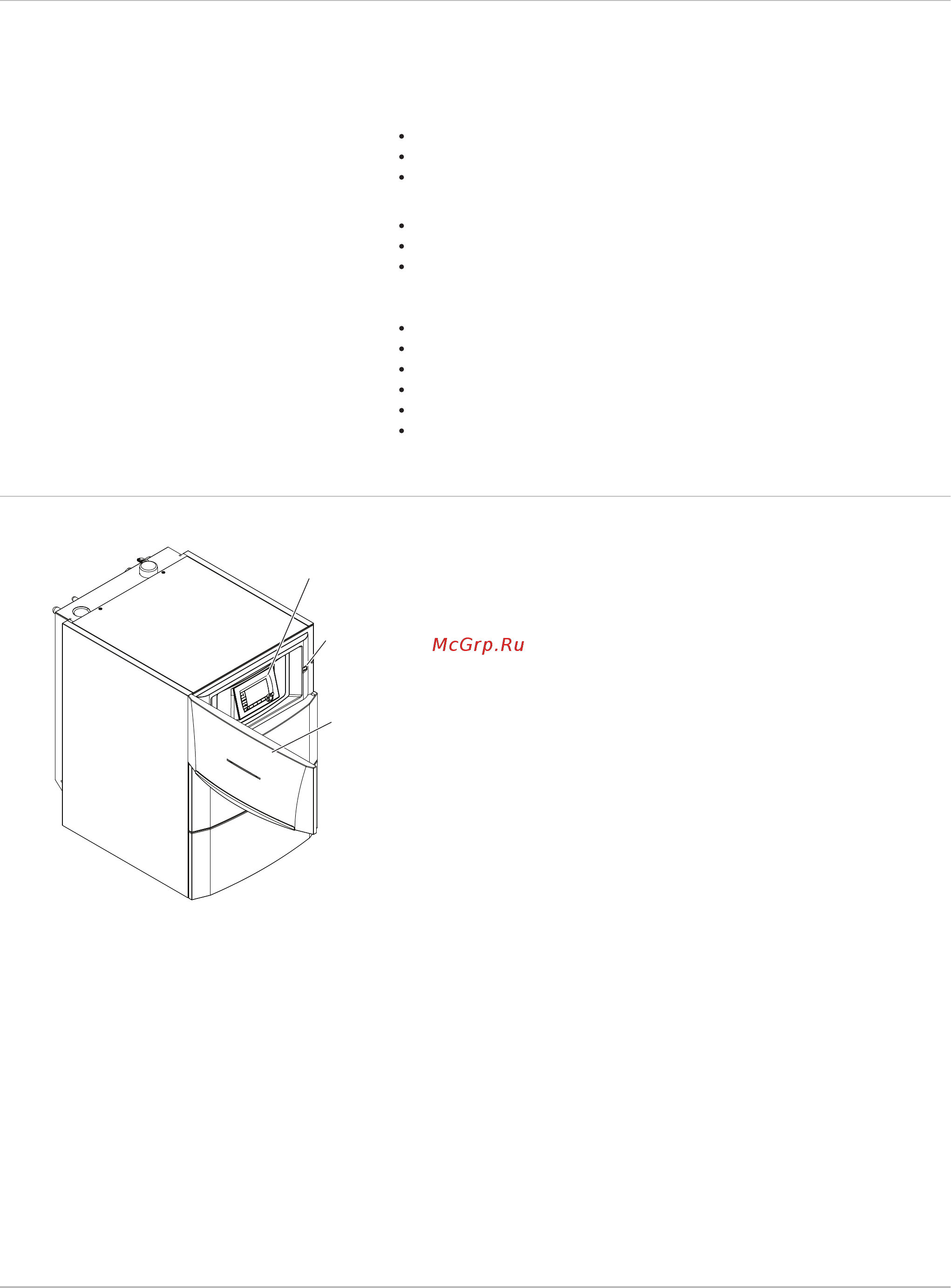 De Dietrich GSHP 9 MR/ V 200 GSHL [22/56] Описание оборудования
