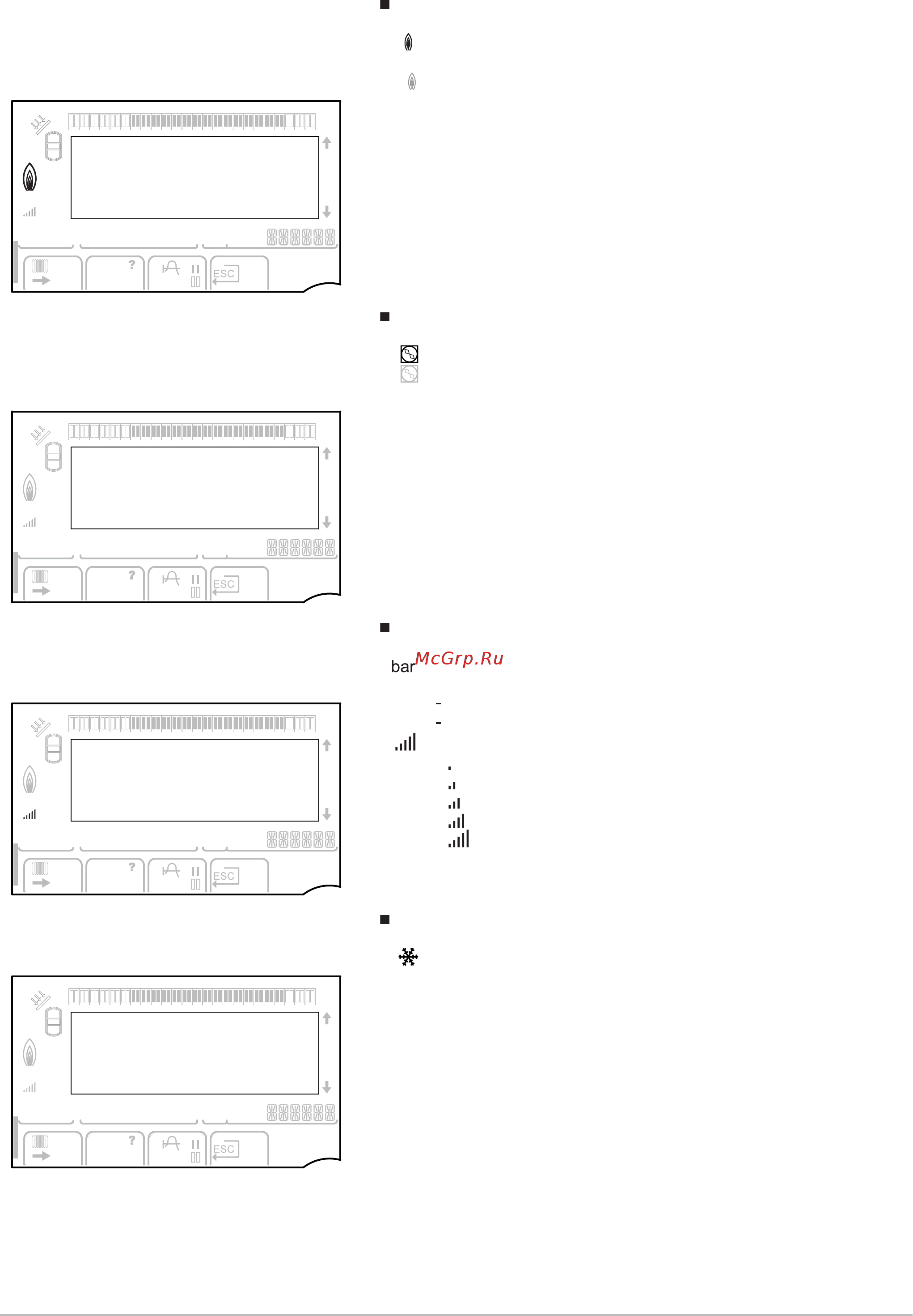De Dietrich GSHP 9 MR/ V 200 GSHL [24/56] Состояние компрессора