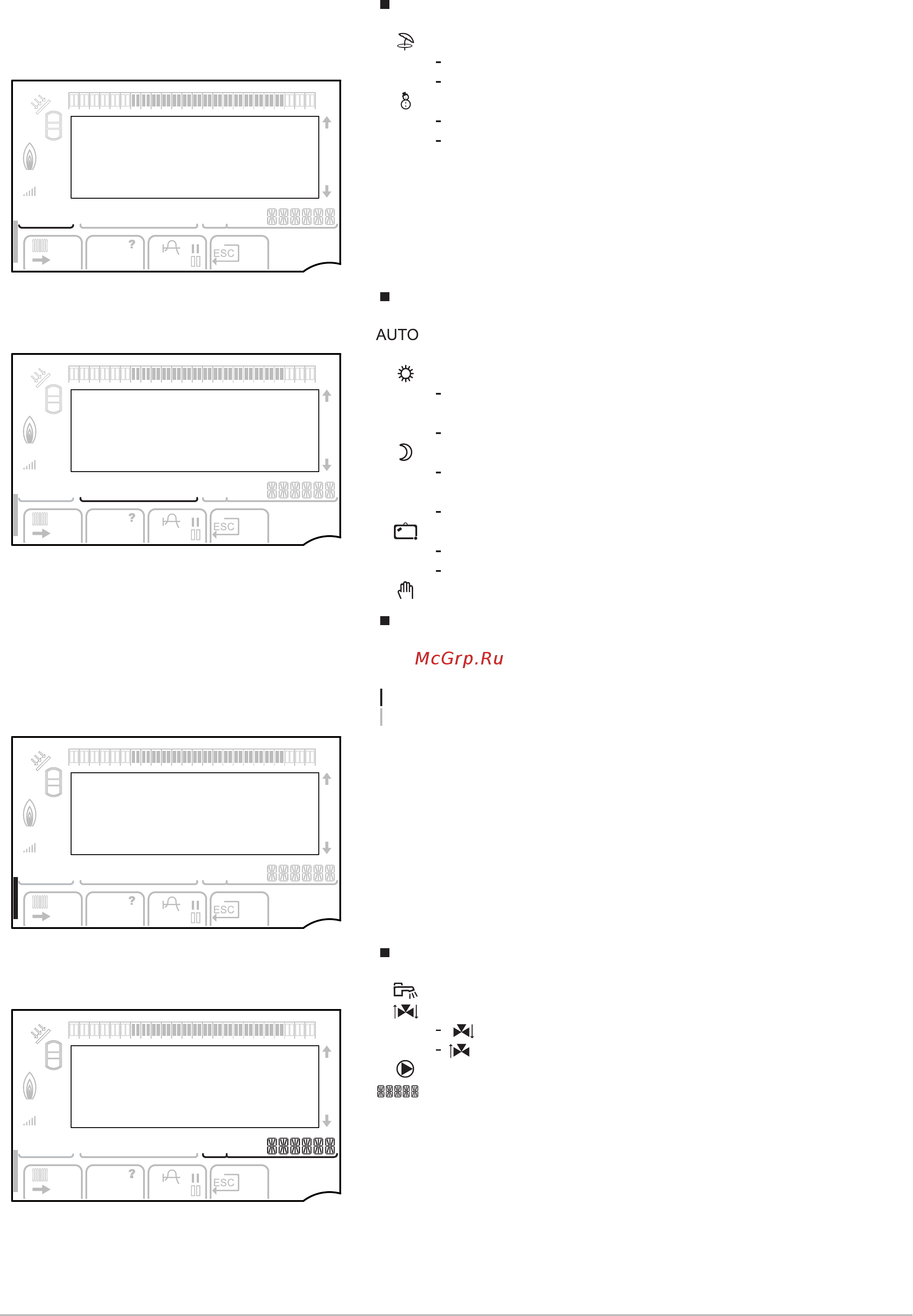 De Dietrich GSHP 9 MR/ V 200 GSHL [25/56] Изменение режима работы гвс