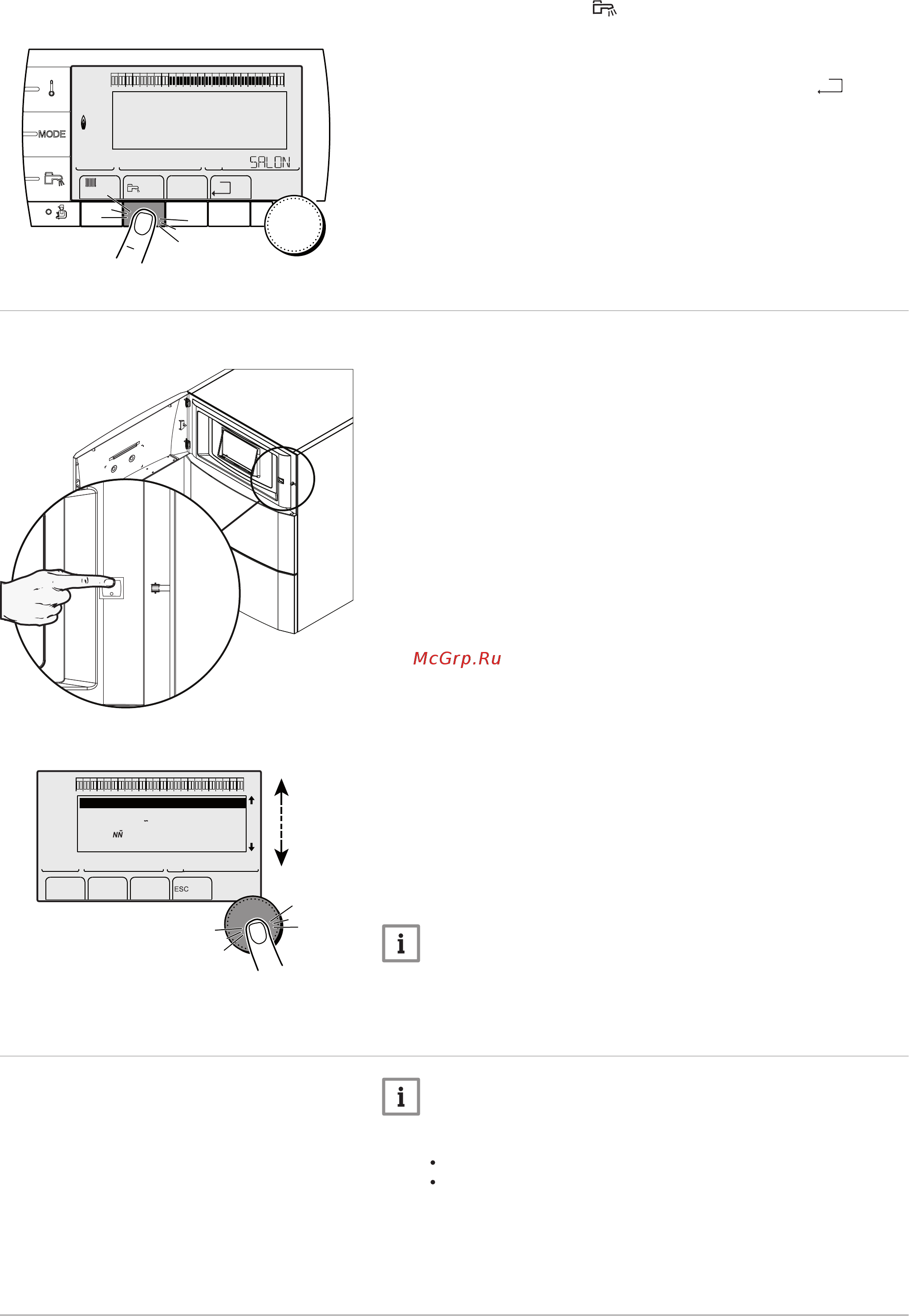 De Dietrich GSHP 9 MR/ V 200 GSHL [28/56] Включение