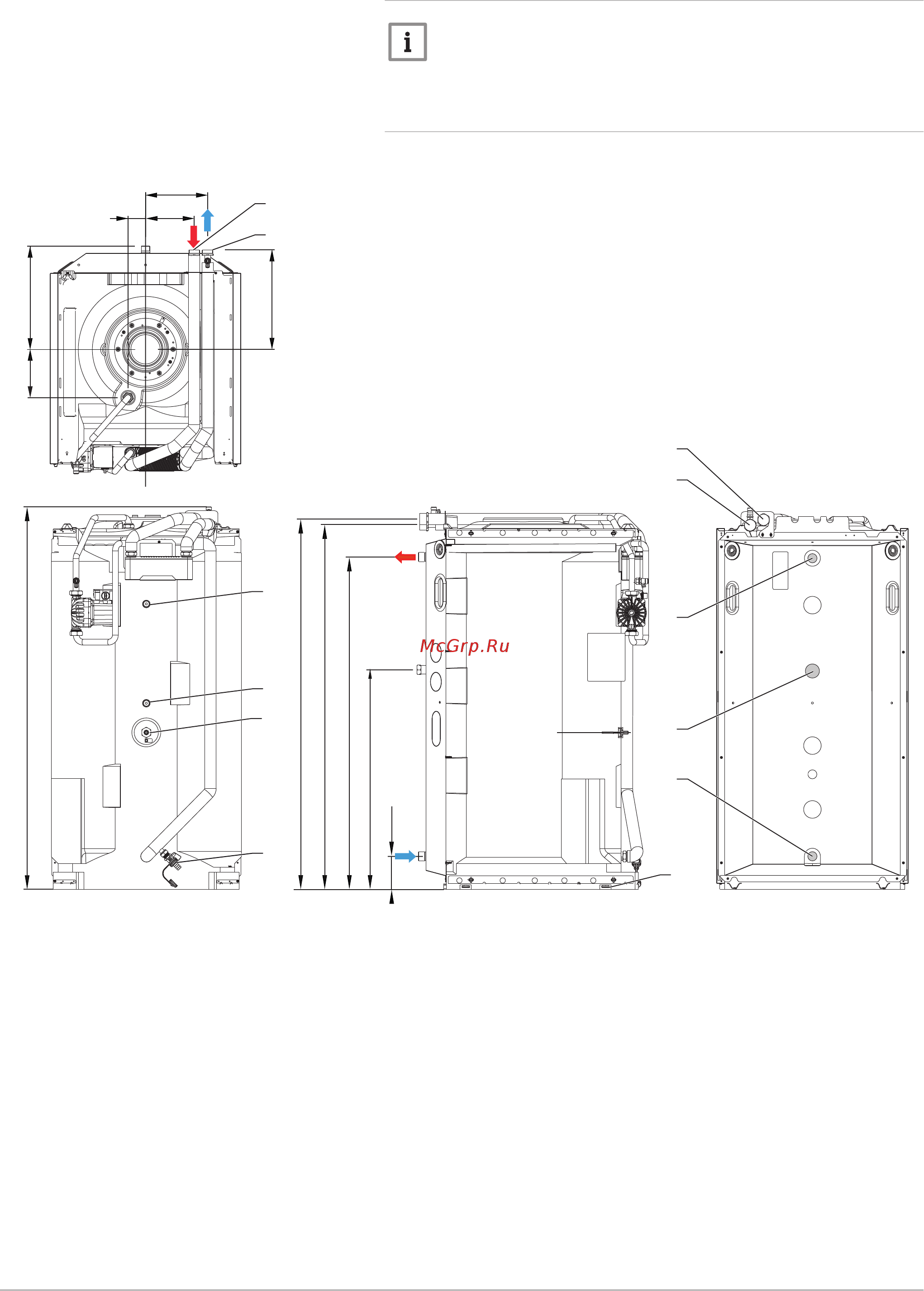 De Dietrich GSHP 15 TR/V 200 GHL [13/44] Циркуляционный насос горячей санитарно технической воды
