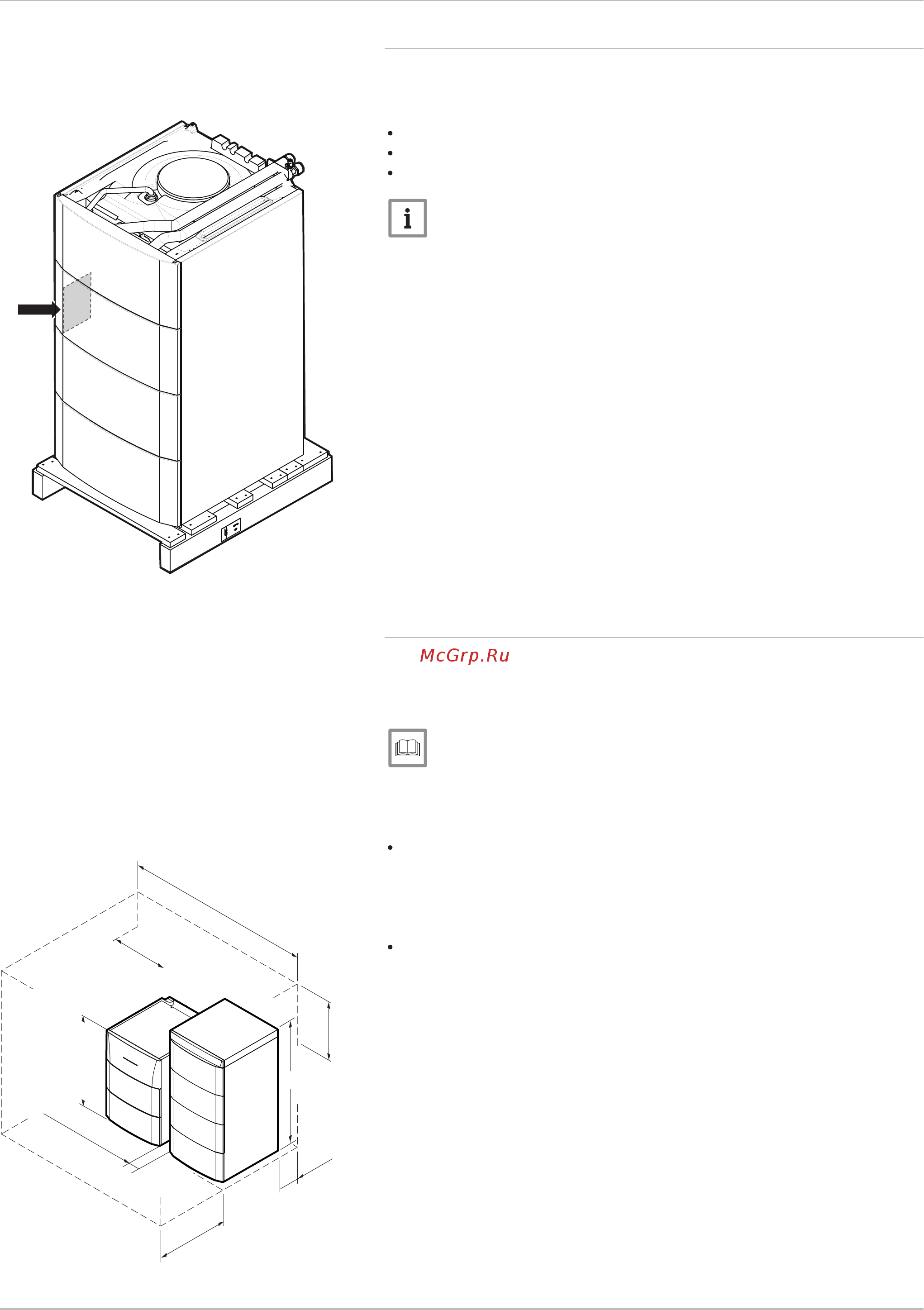 De Dietrich GSHP 15 TR/V 200 GHL [18/44] Выбор места для установки
