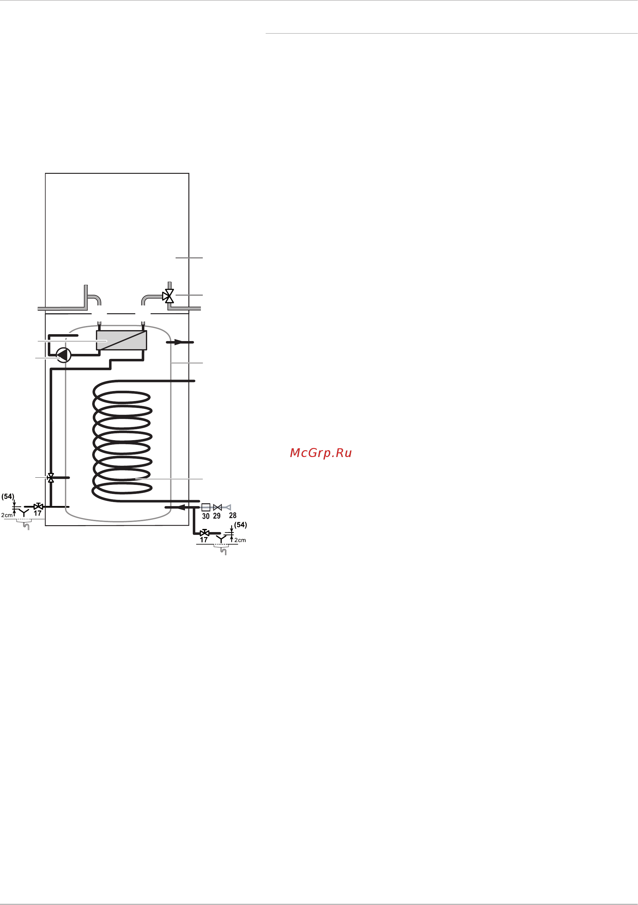 De Dietrich GSHP 15 TR/ B 200 GSHL [15/48] Принцип действия