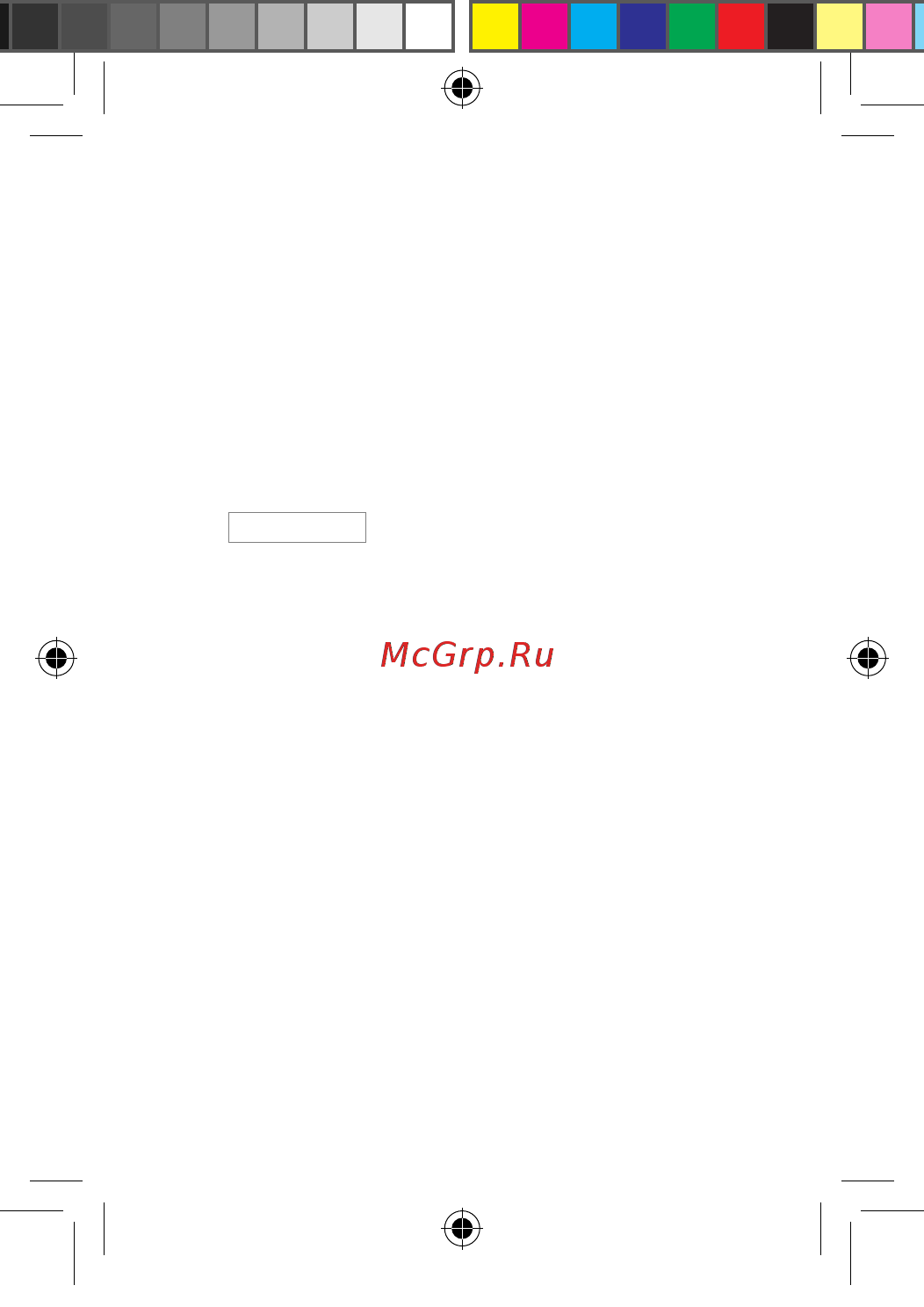 Advocam FD5 Profi-GPS [14/16] Www advocam ru