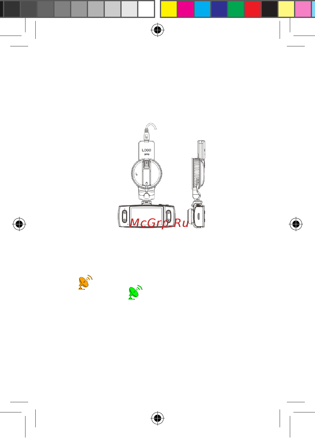 Advocam FD5 Profi-GPS [7/16] Www advocam ru