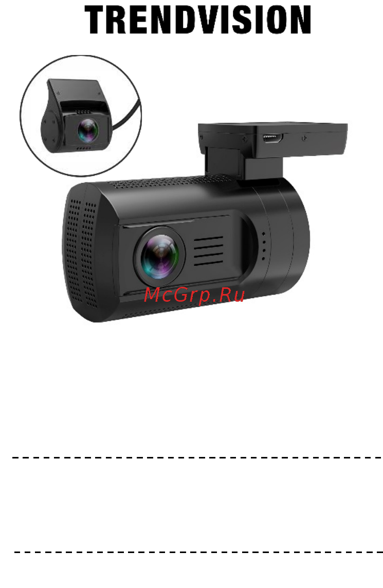 TrendVision Mini 2CH GPS Инструкция по эксплуатации онлайн