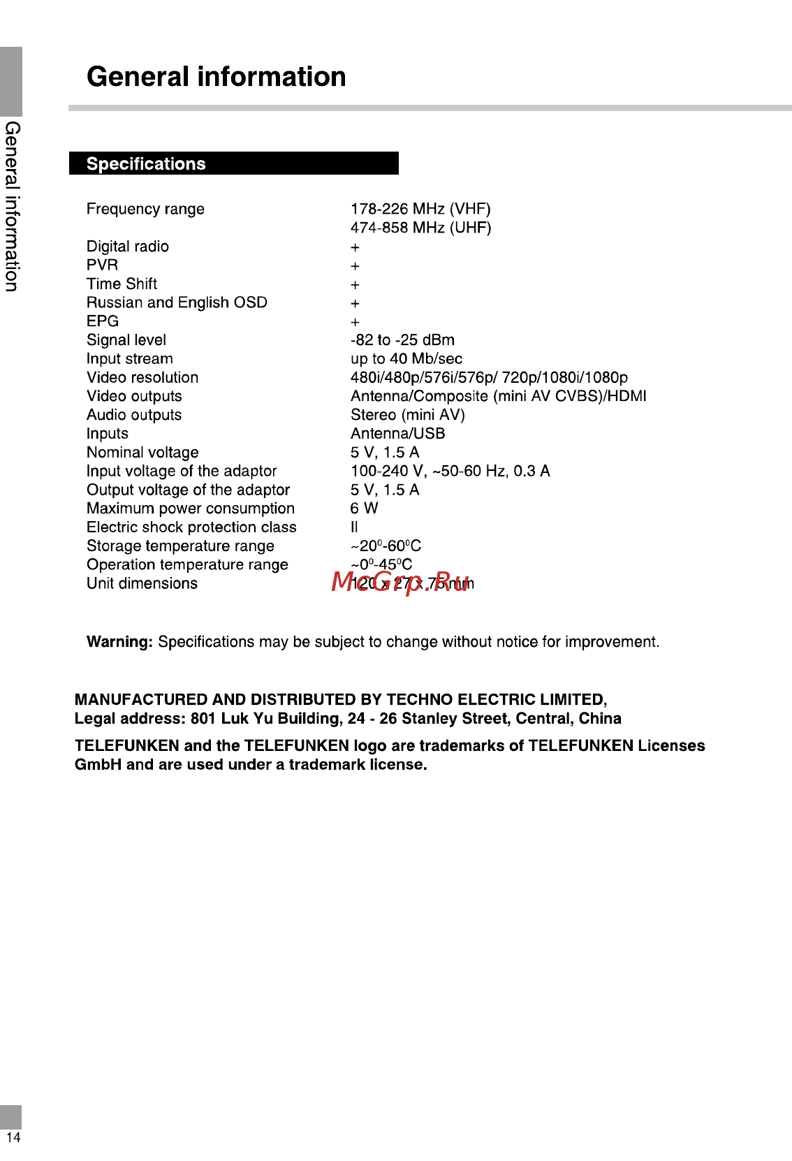 Telefunken TF-DVBT215 Руководство пользователя онлайн [15/36] 389299