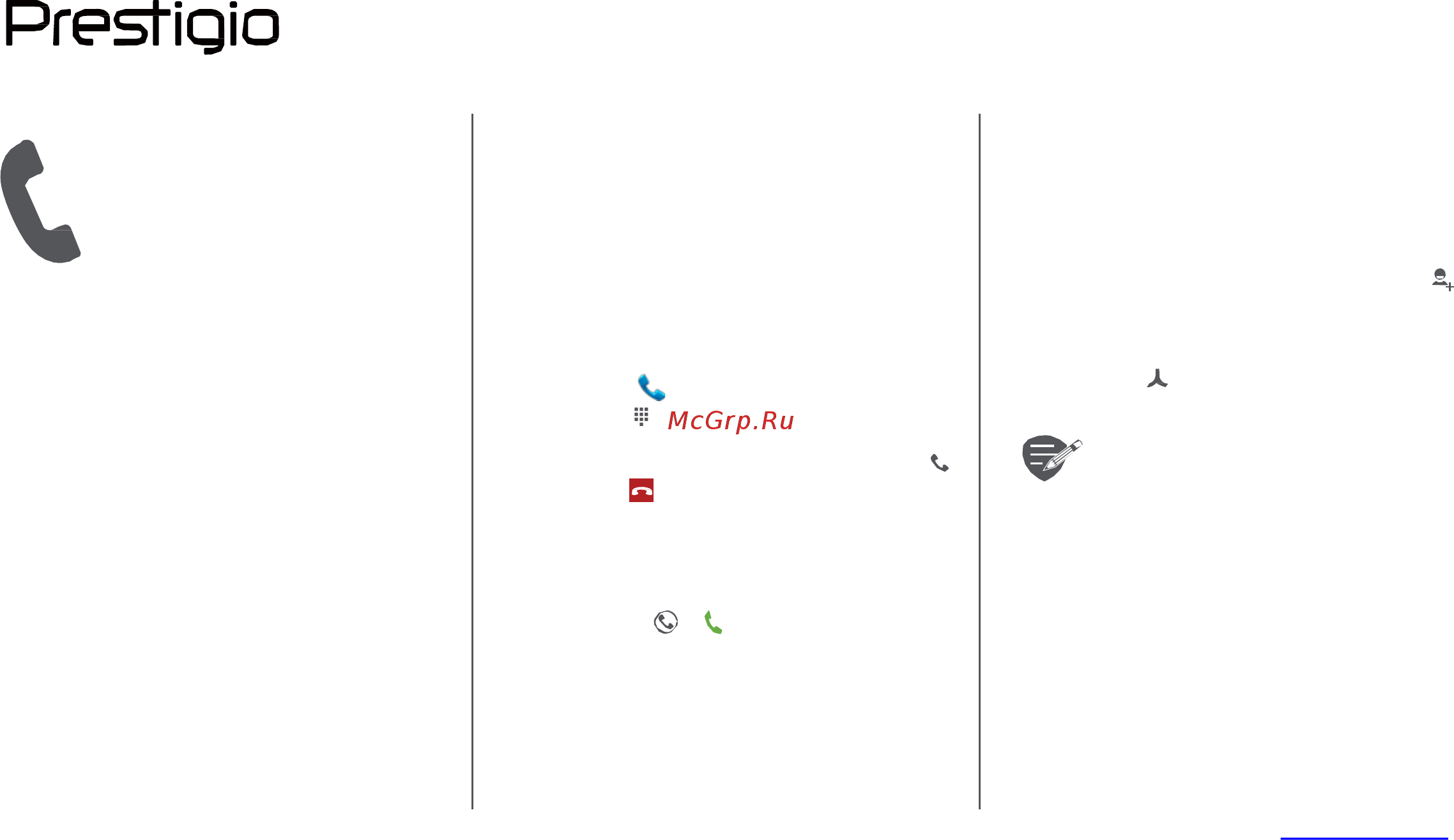 Prestigio MUZE K3 LTE PSP3534DUO [16/39] Телефон