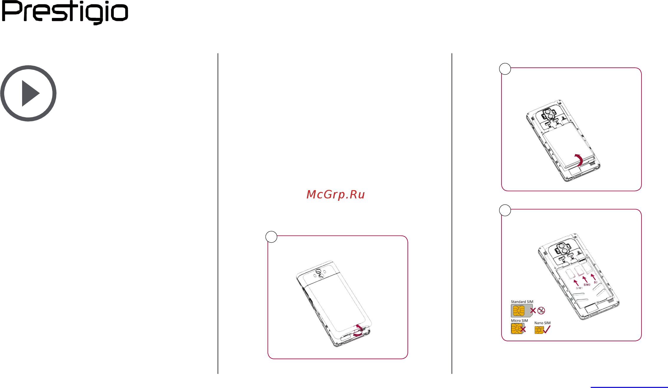 Prestigio MUZE K3 LTE PSP3534DUO [4/39] Начало работы