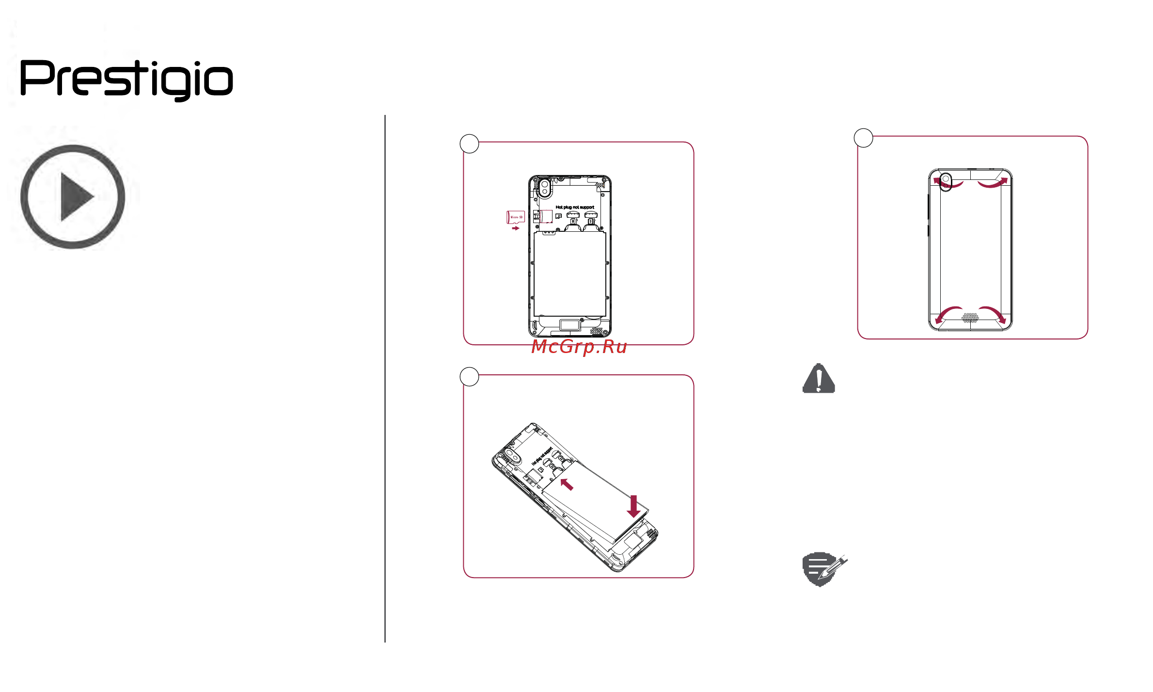 Prestigio MUZE U3 LTE PSP3515DUO [5/39] Www prestigio com