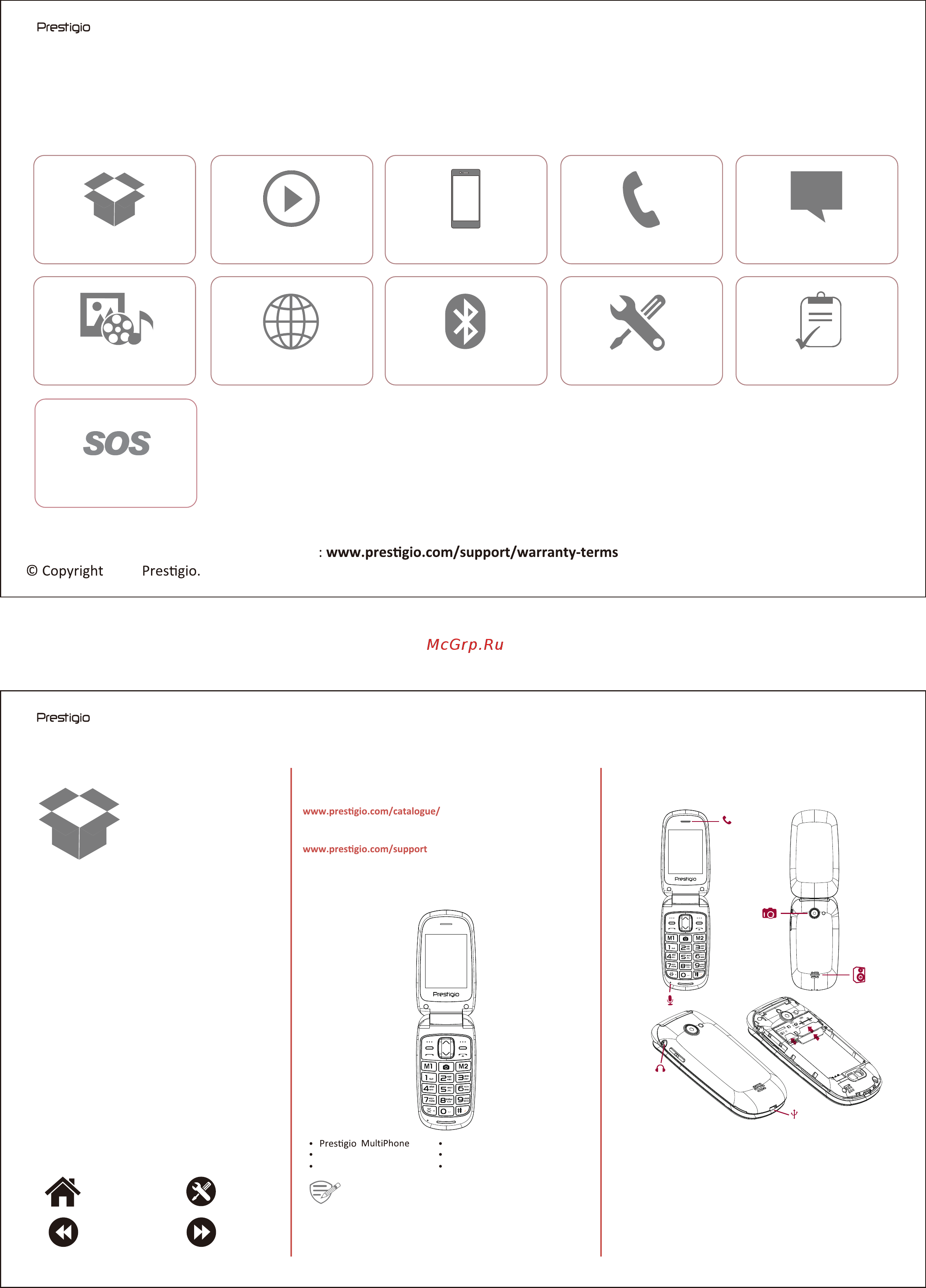 Prestigio GRACE B1 PFP1242DUO Инструкция по эксплуатации онлайн