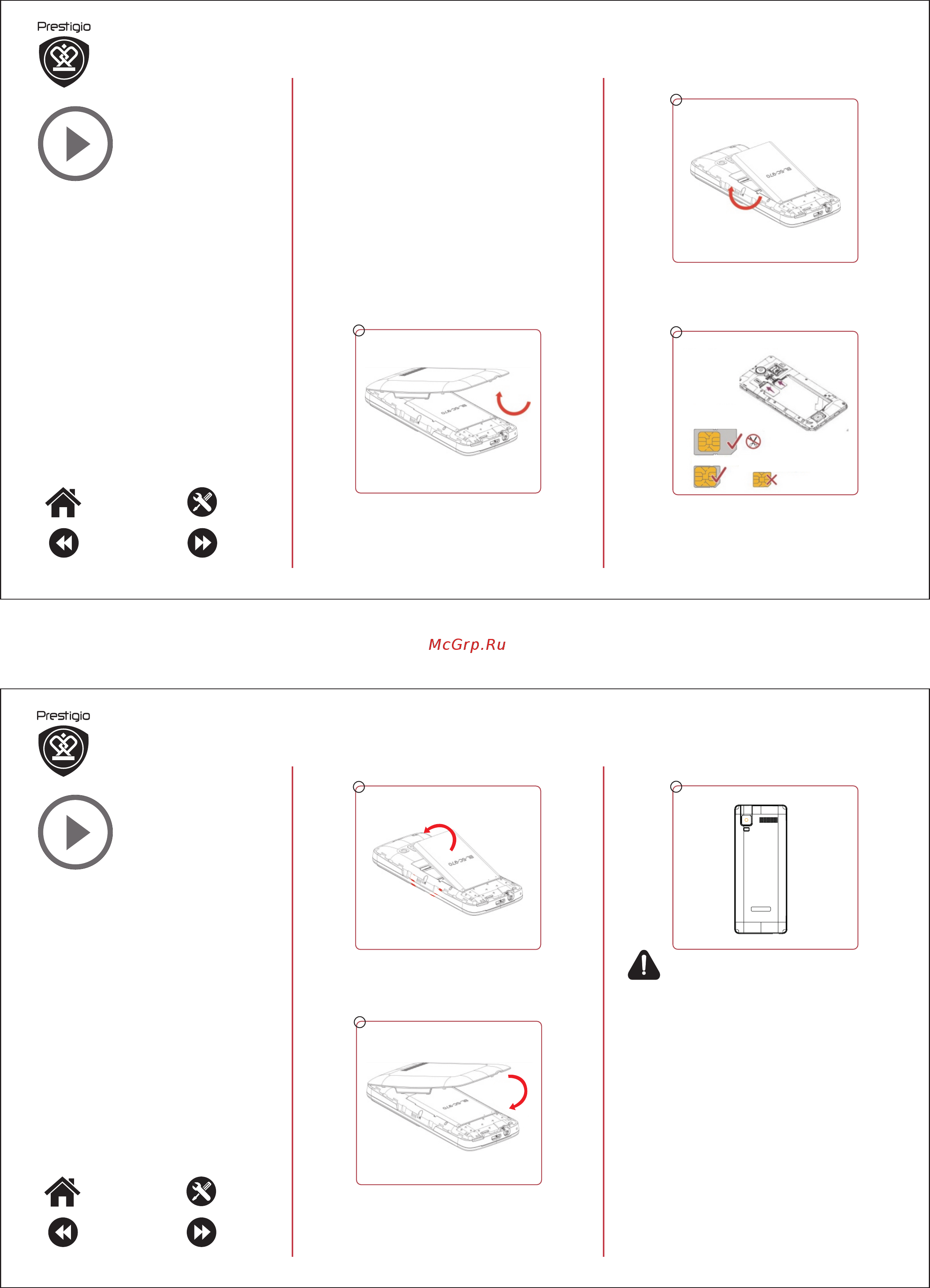 Prestigio MUZE A1 PFP1241DUO [2/10] Установите sim карту до начала использования устройств