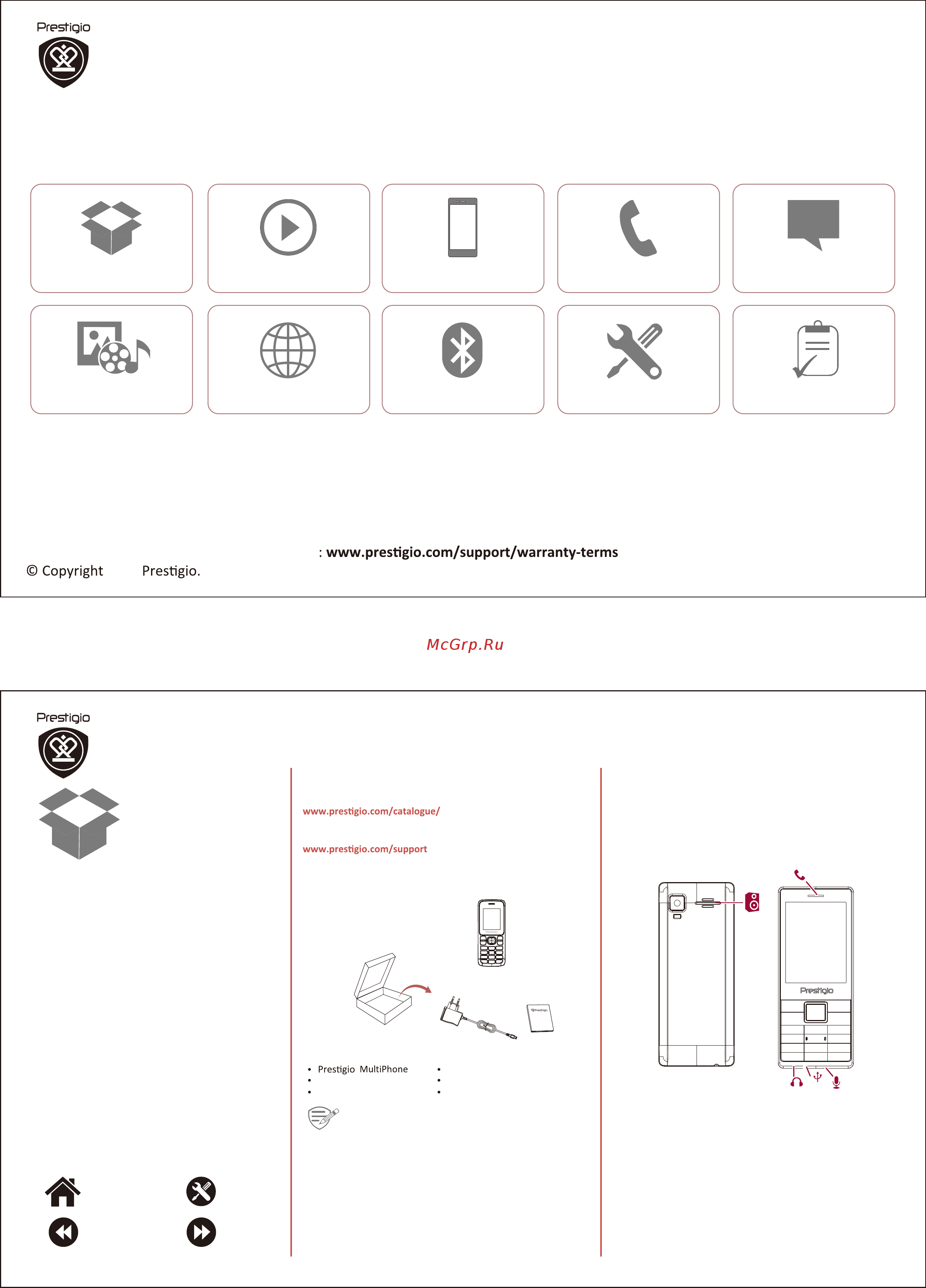 Prestigio MUZE B1 PFP1280DUO Инструкция по эксплуатации онлайн