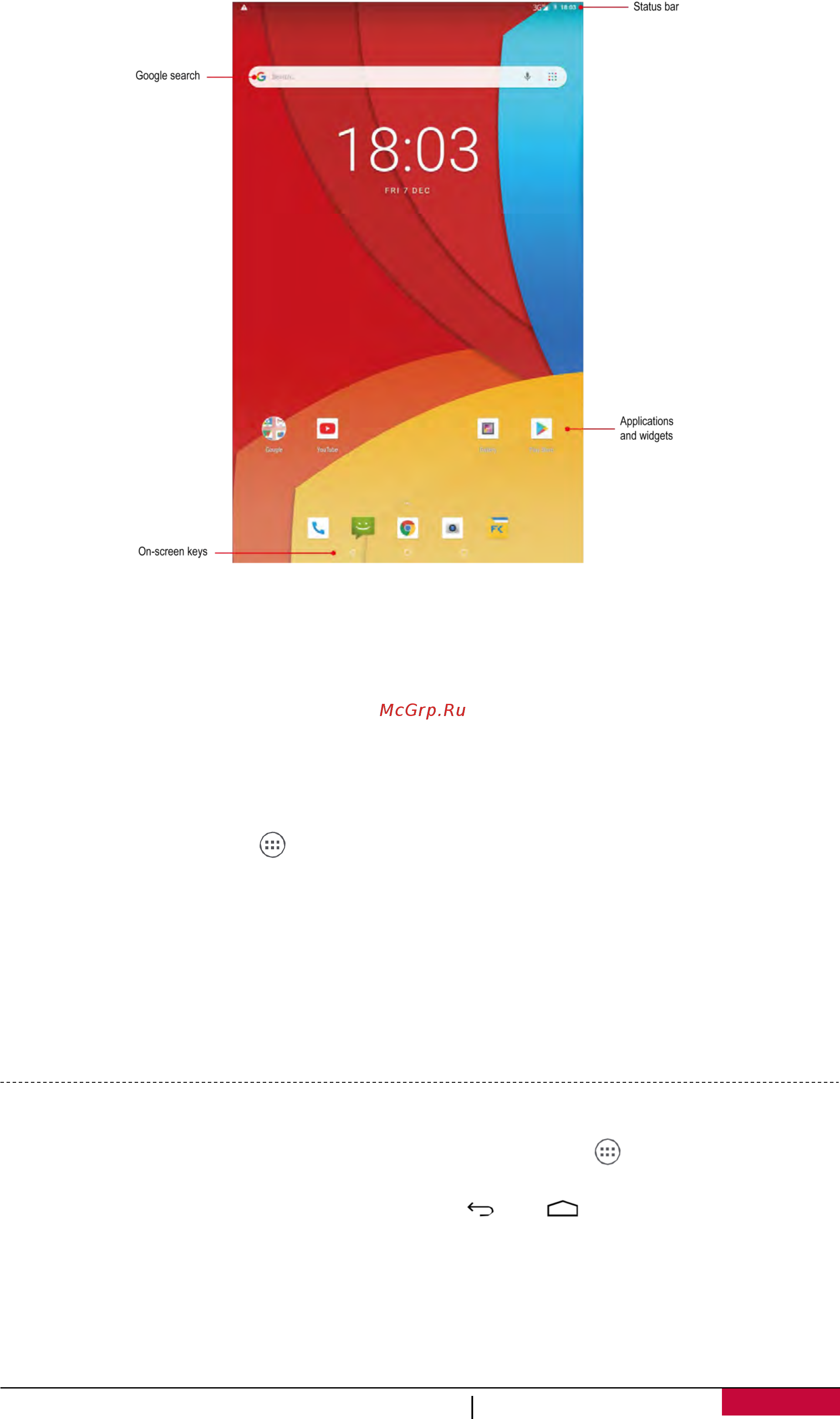 Prestigio GRACE 3738 3G PMT3738_3G_C_CIS [9/43] Установка фона рабочего стола