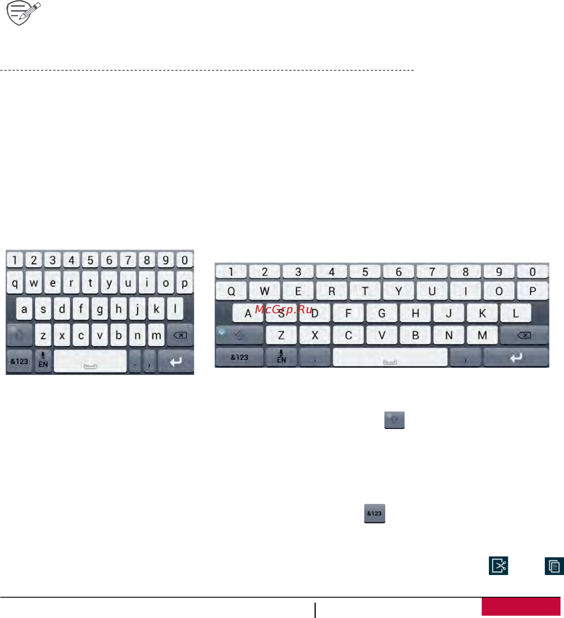 Prestigio GRACE 3778 3G PMT3778_3G_D [14/43] Снятие блокировки