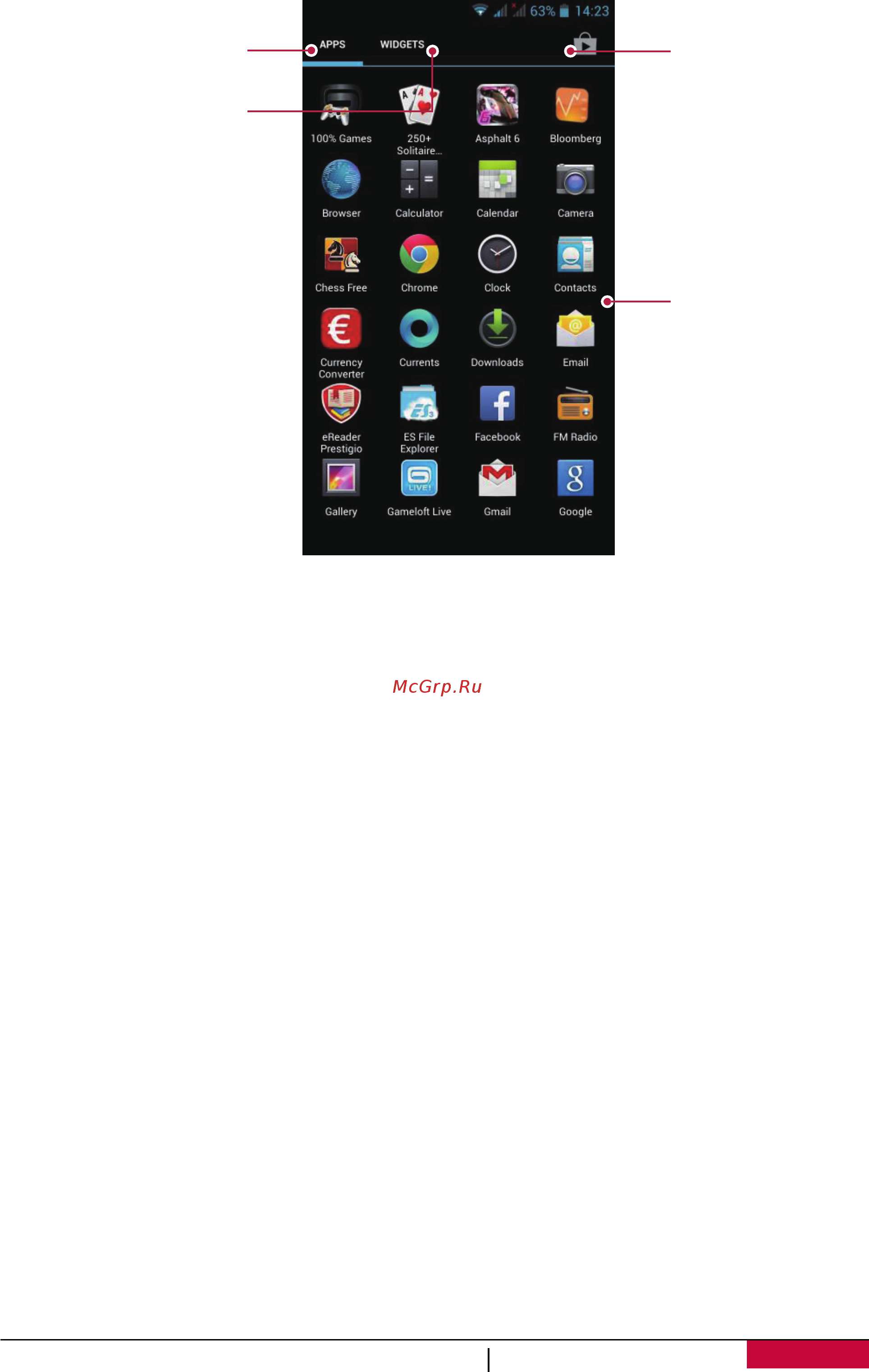 Prestigio WIZE 3418 4G PMT3418_4G Инструкция по эксплуатации онлайн [10/43] 389465