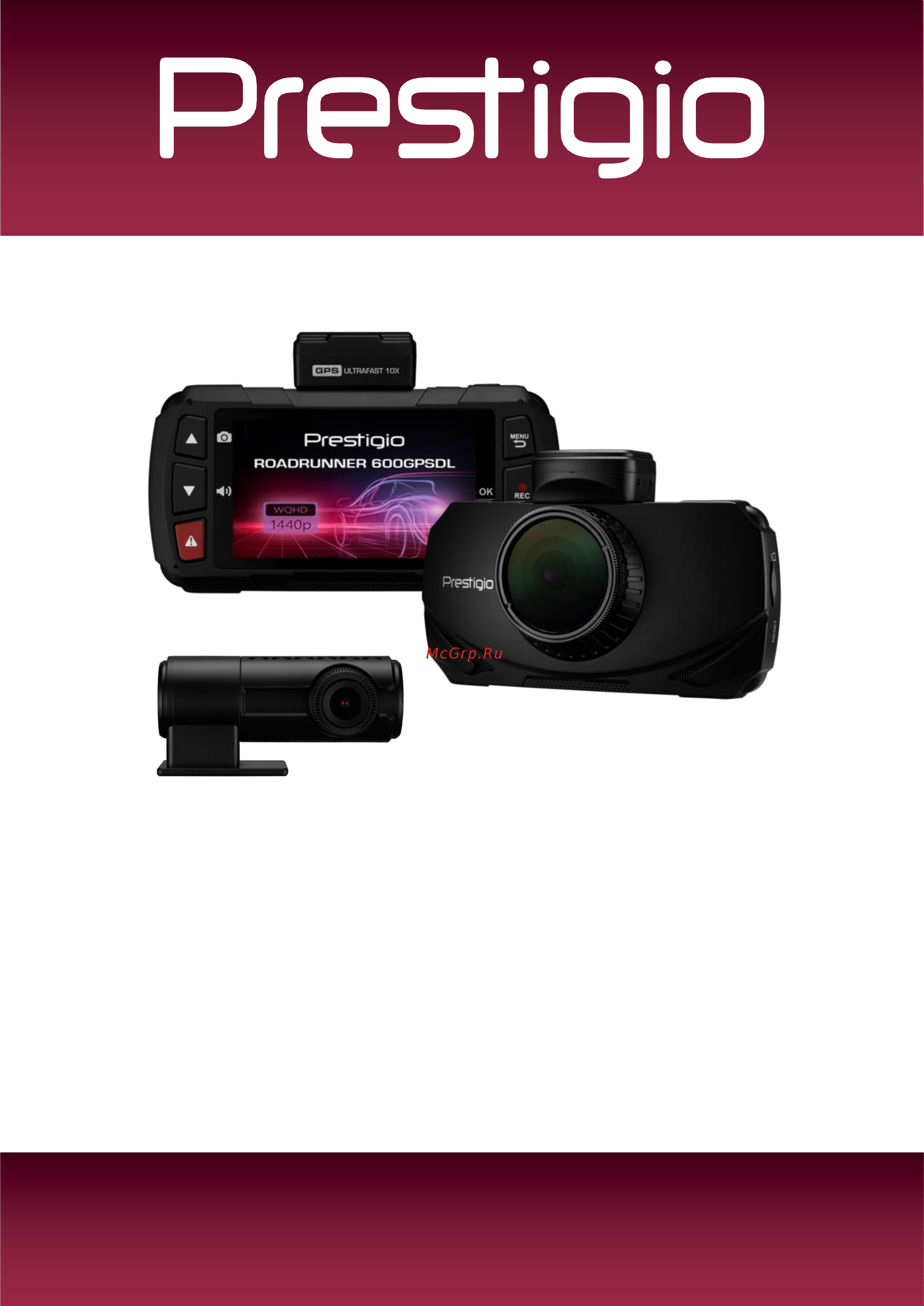Prestigio ROADRUNNER 600GPSDL PCDVRR600GPSDL Инструкция по эксплуатации онлайн