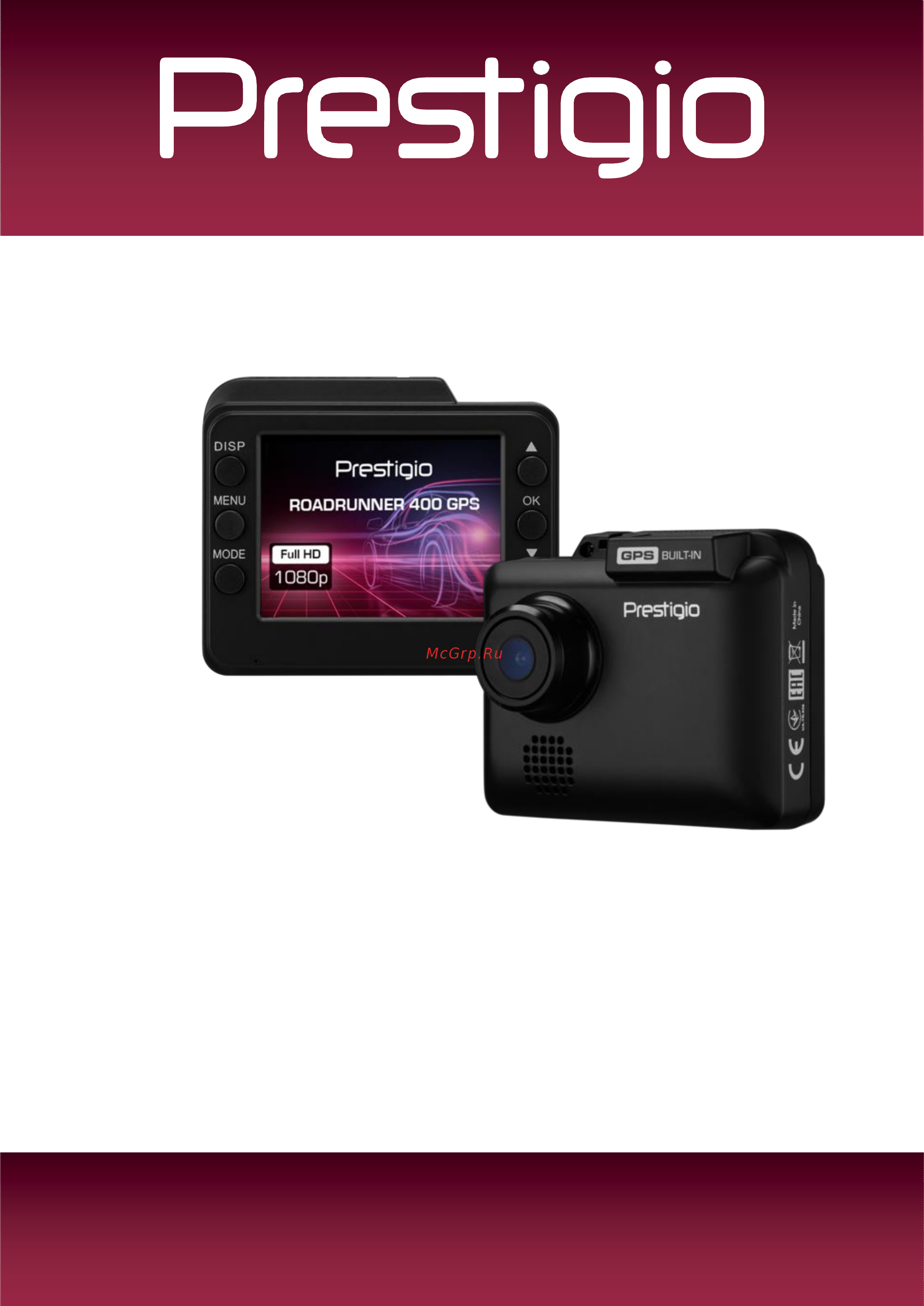 Prestigio ROADRUNNER 400GPS PCDVRR400GPS Инструкция по эксплуатации онлайн