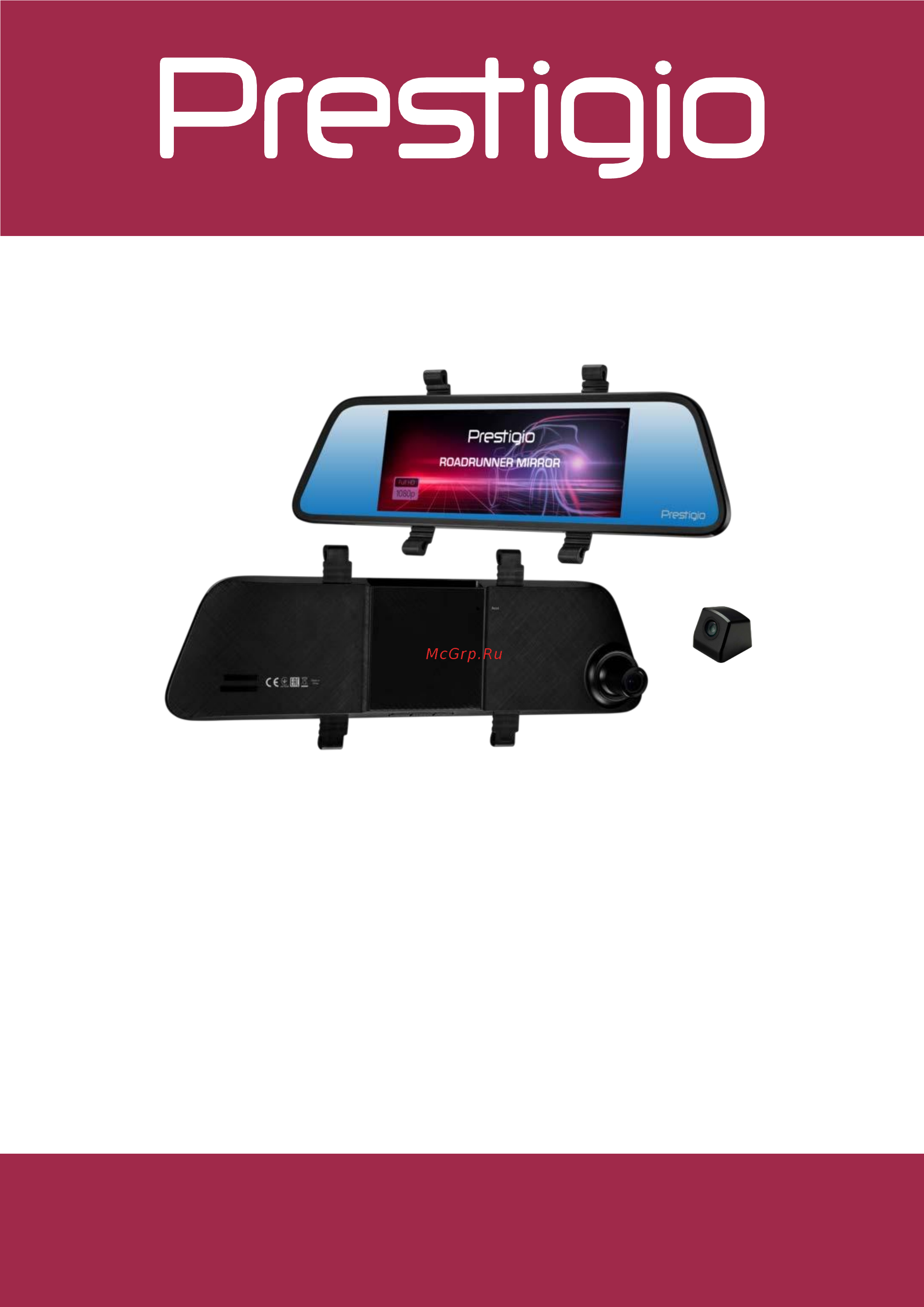 Prestigio RoadRunner MIRROR PCDVRR405DL Инструкция по эксплуатации онлайн