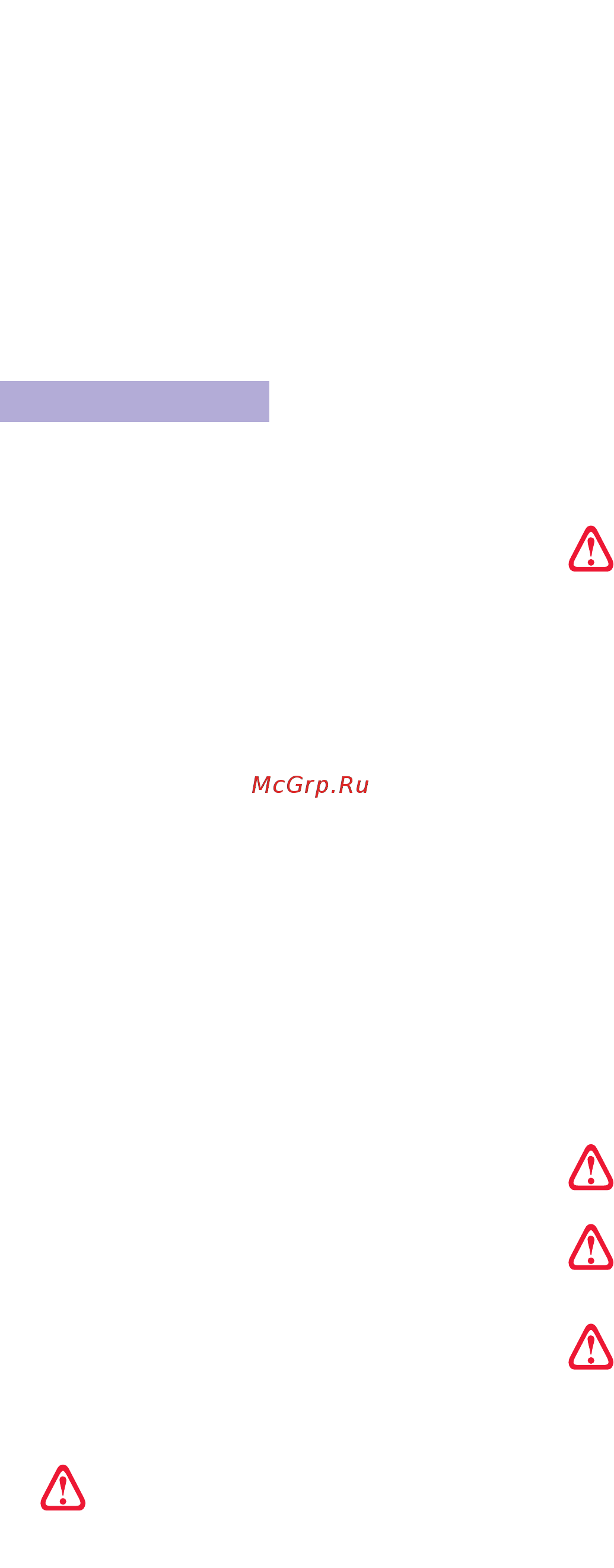 Tesy ANTICALC GCV 80 [16/72] Bg en ru es pt de it da hu ro pl cz sk sr hr sq uk sl sv lt et el lv no