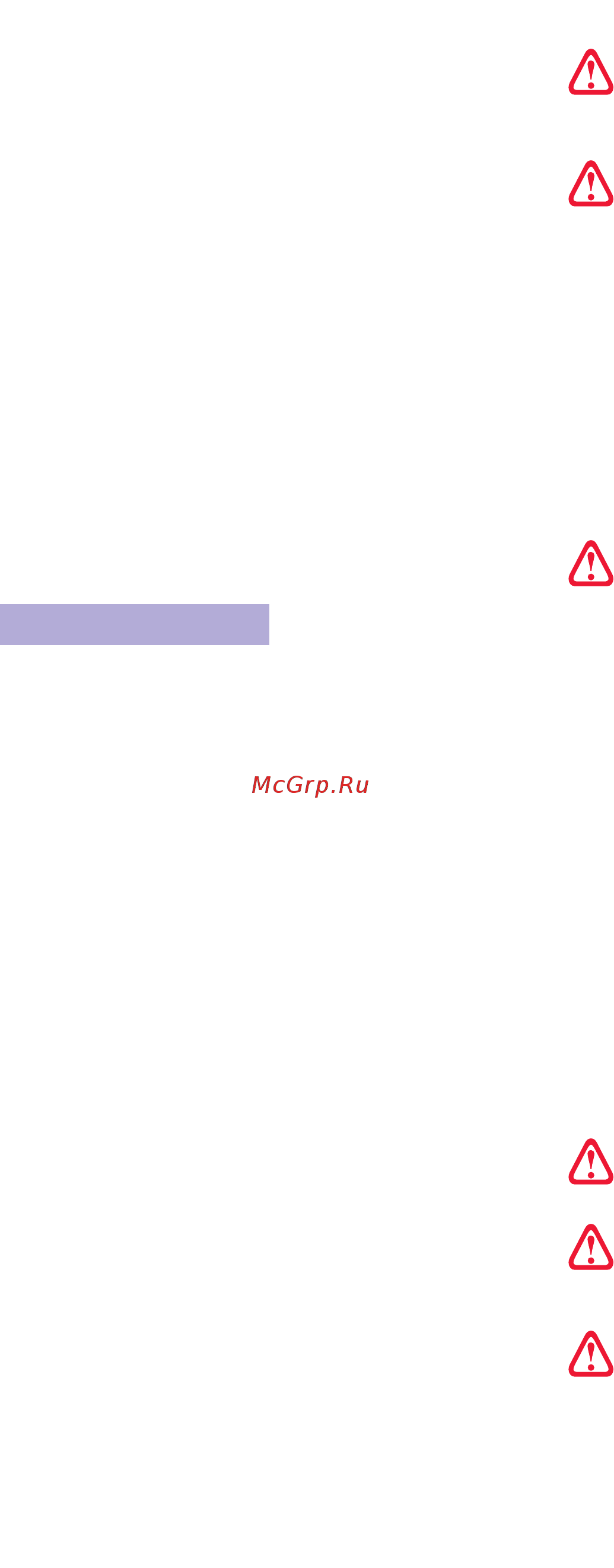 Tesy ANTICALC GCV 50 [28/72] Bg en ru es pt de it da hu ro pl cz sk sr hr sq uk sl sv lt et el lv no
