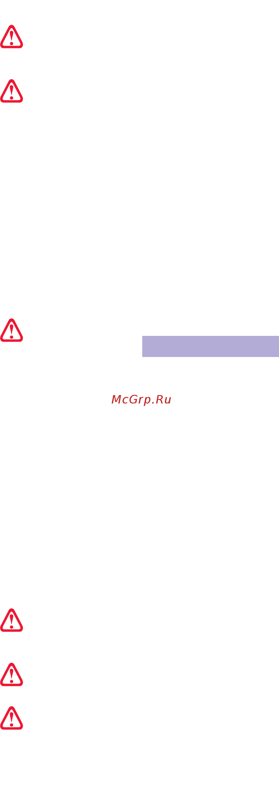 Tesy ANTICALC GCV 80 [31/72] Bg en ru es pt de it da hu ro pl cz sk sr hr sq uk sl sv lt et el lv