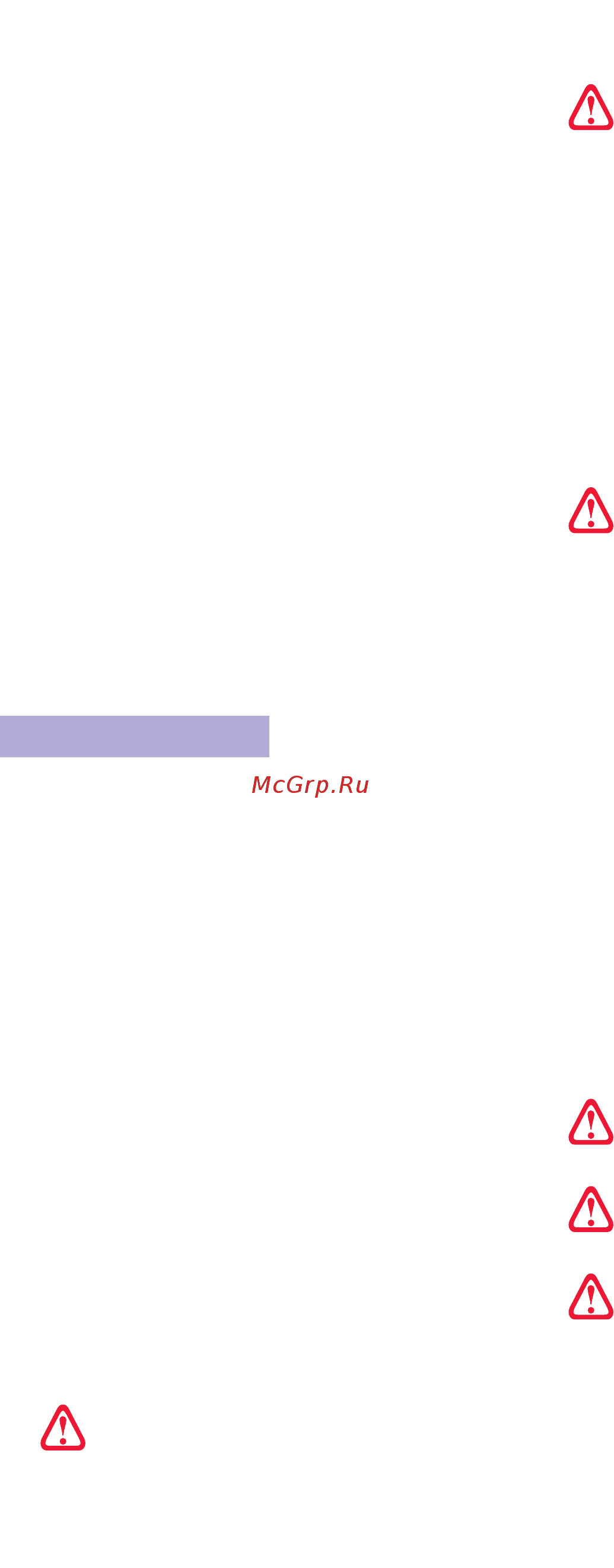 Tesy ANTICALC GCV 80 [34/72] Bg en ru es pt de it da hu ro pl cz sk sr hr sq uk sl sv lt et el lv no